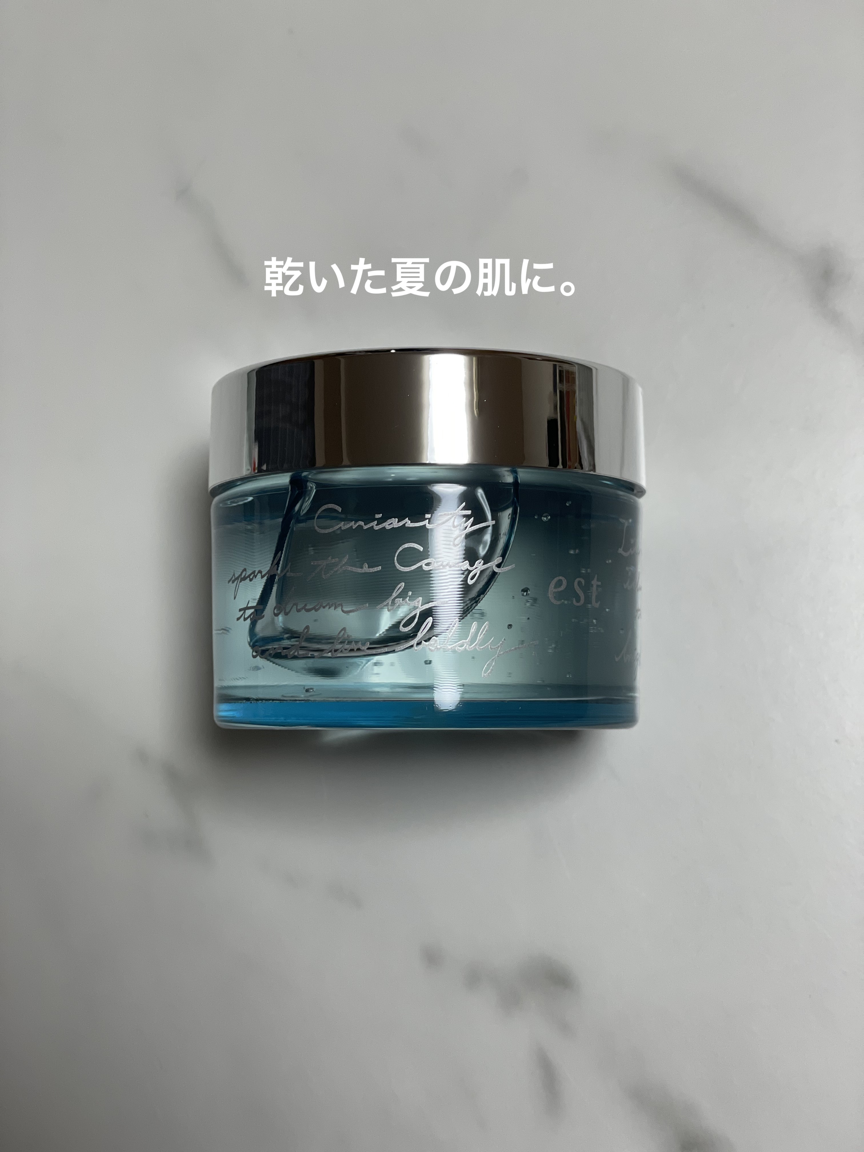 リフレッシング デイケアミスト ハーバルスプラッシュの香り/est/ミスト状化粧水を使ったクチコミ（2枚目）