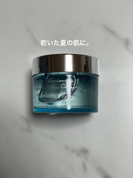 ラスティング クラリティ ルースパウダー/est/ルースパウダーを使ったクチコミ(2枚目)