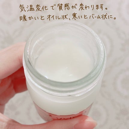 ソンバーユ無香料/尊馬油/ボディオイルを使ったクチコミ(2枚目)