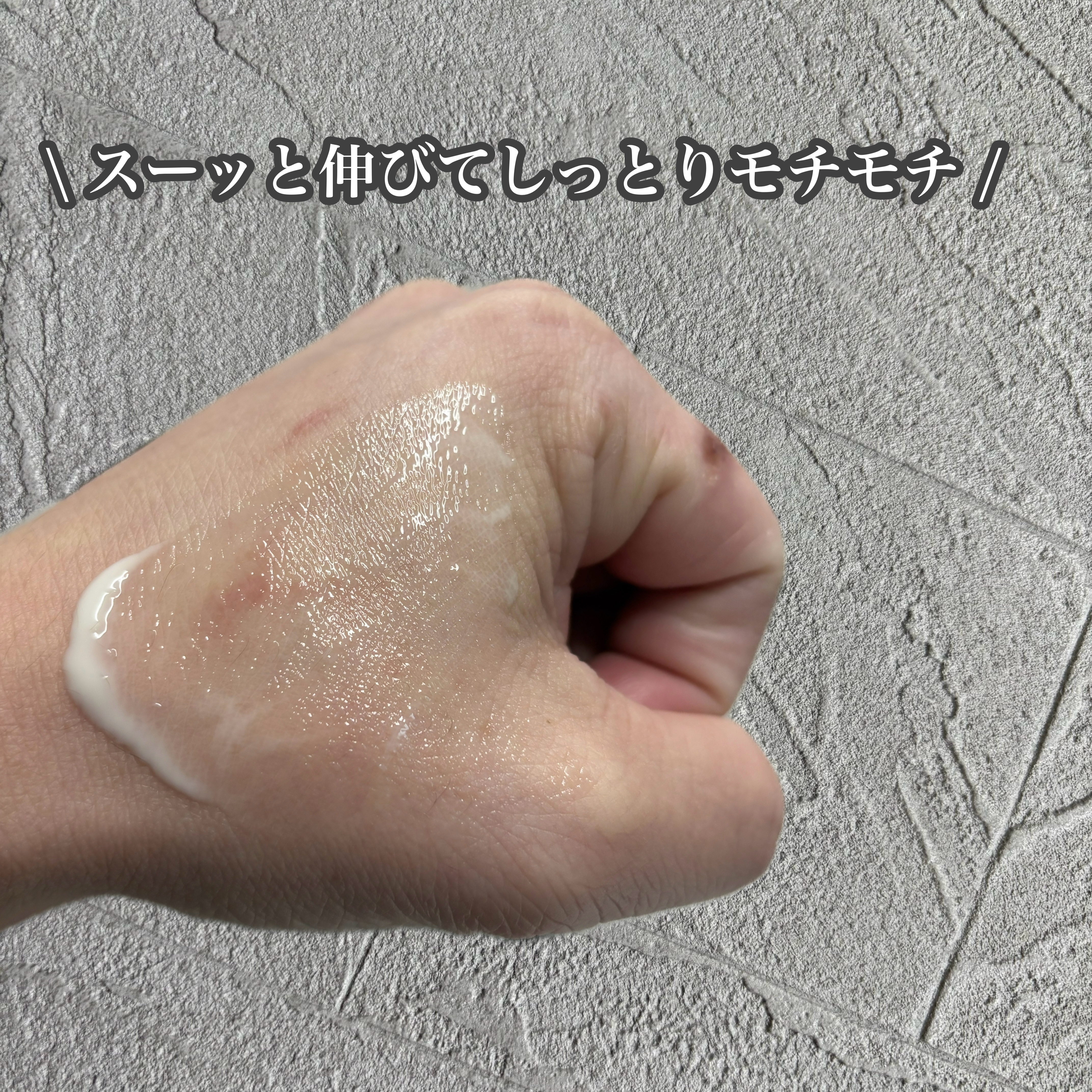 インシトゥ　レチノソームショット2.0［美容液］/INSiTU/美容液を使ったクチコミ（3枚目）