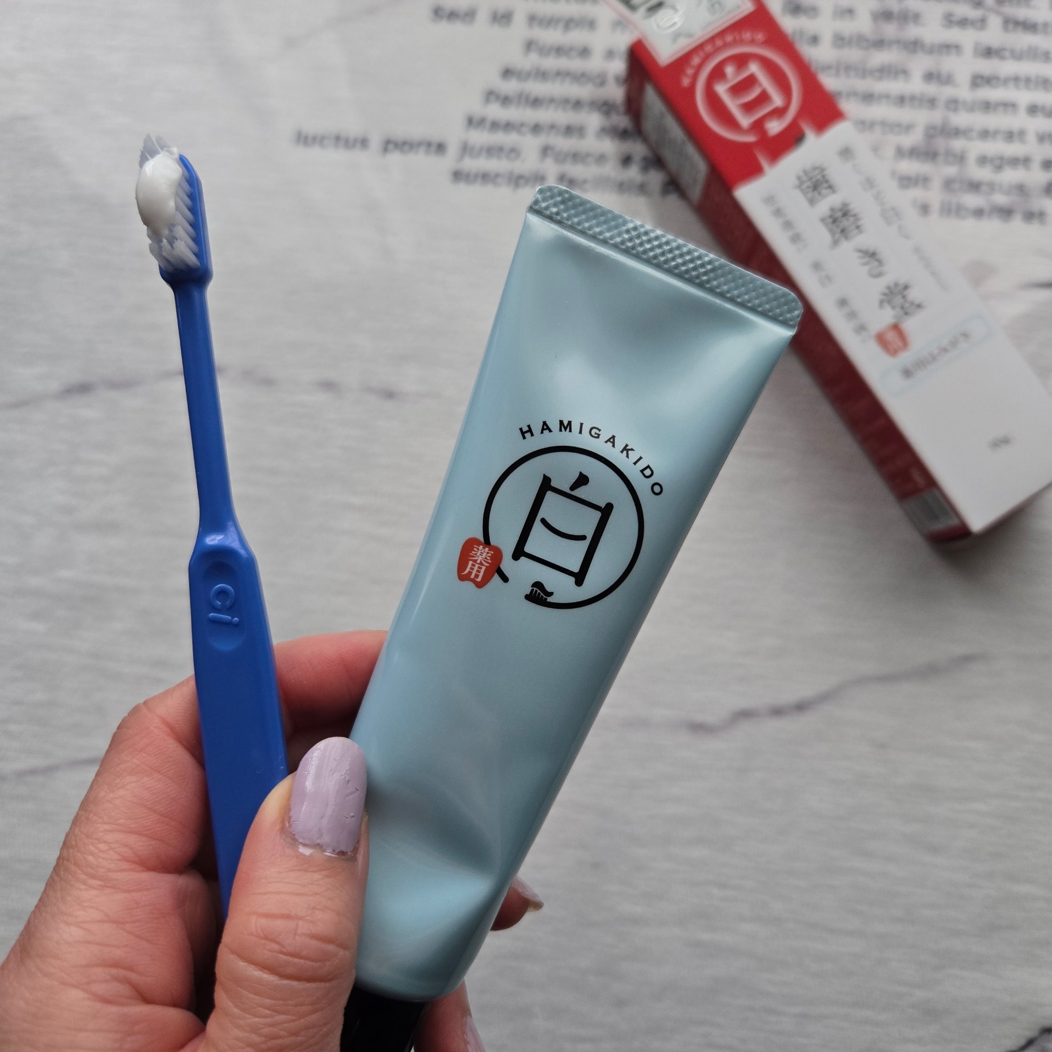 歯磨き堂 歯磨き堂 薬用ホワイトニングペーストのクチコミ「歯磨き堂
歯磨き堂 薬用ホワイトニングペースト

ピリピリせずに使える歯磨き粉。
歯を白くする.....」（1枚目）