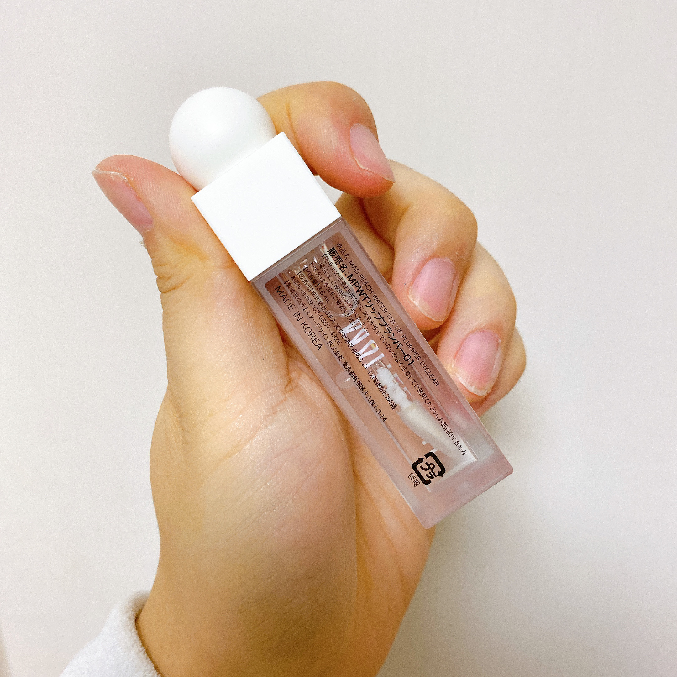 マッドピーチウォータートックスリッププランパー/MAD PEACH/リッププランパーを使ったクチコミ（2枚目）