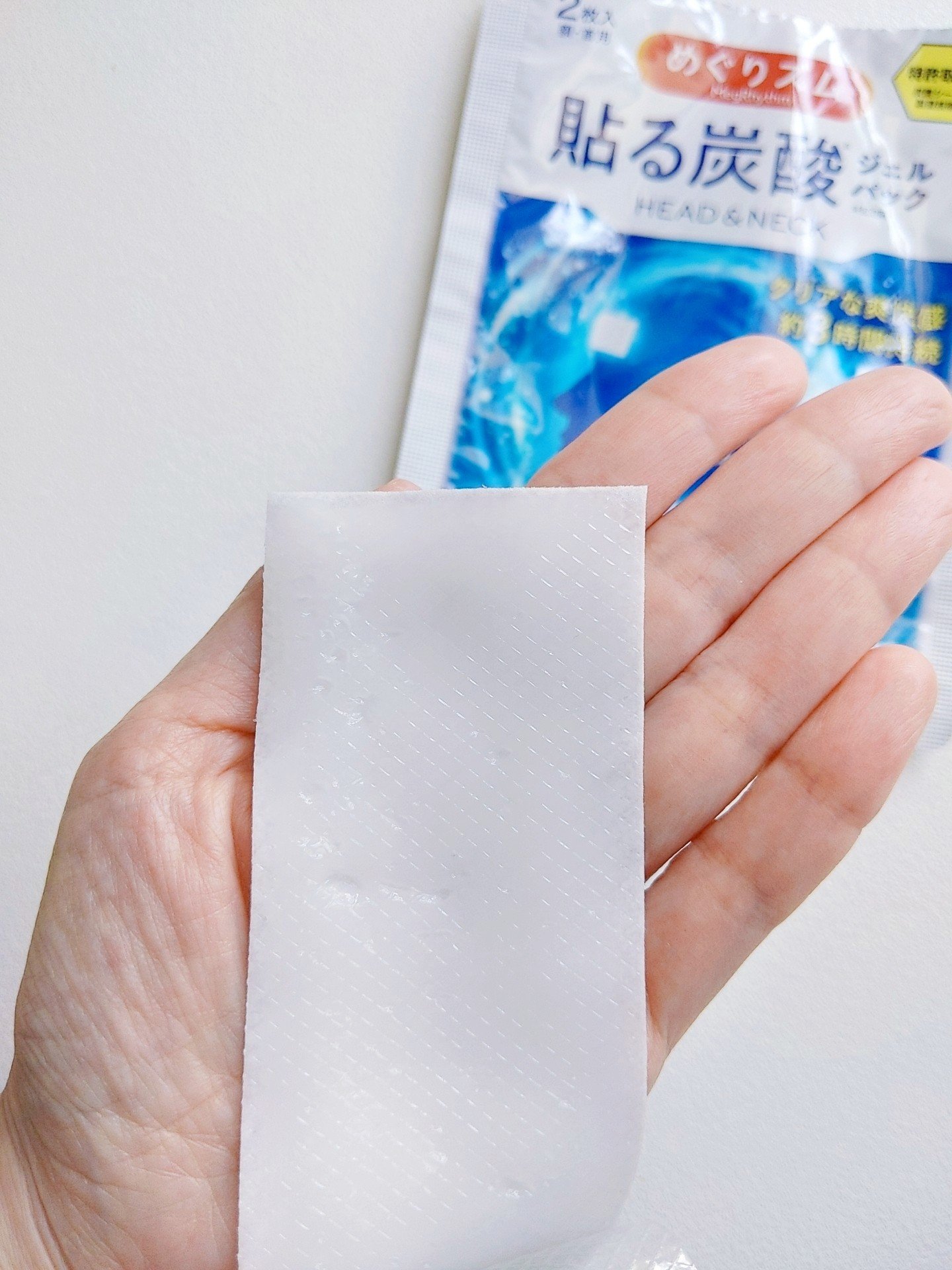 貼る炭酸ジェルパック　HEAD＆NECK/めぐりズム/ネック・デコルテケアを使ったクチコミ（3枚目）