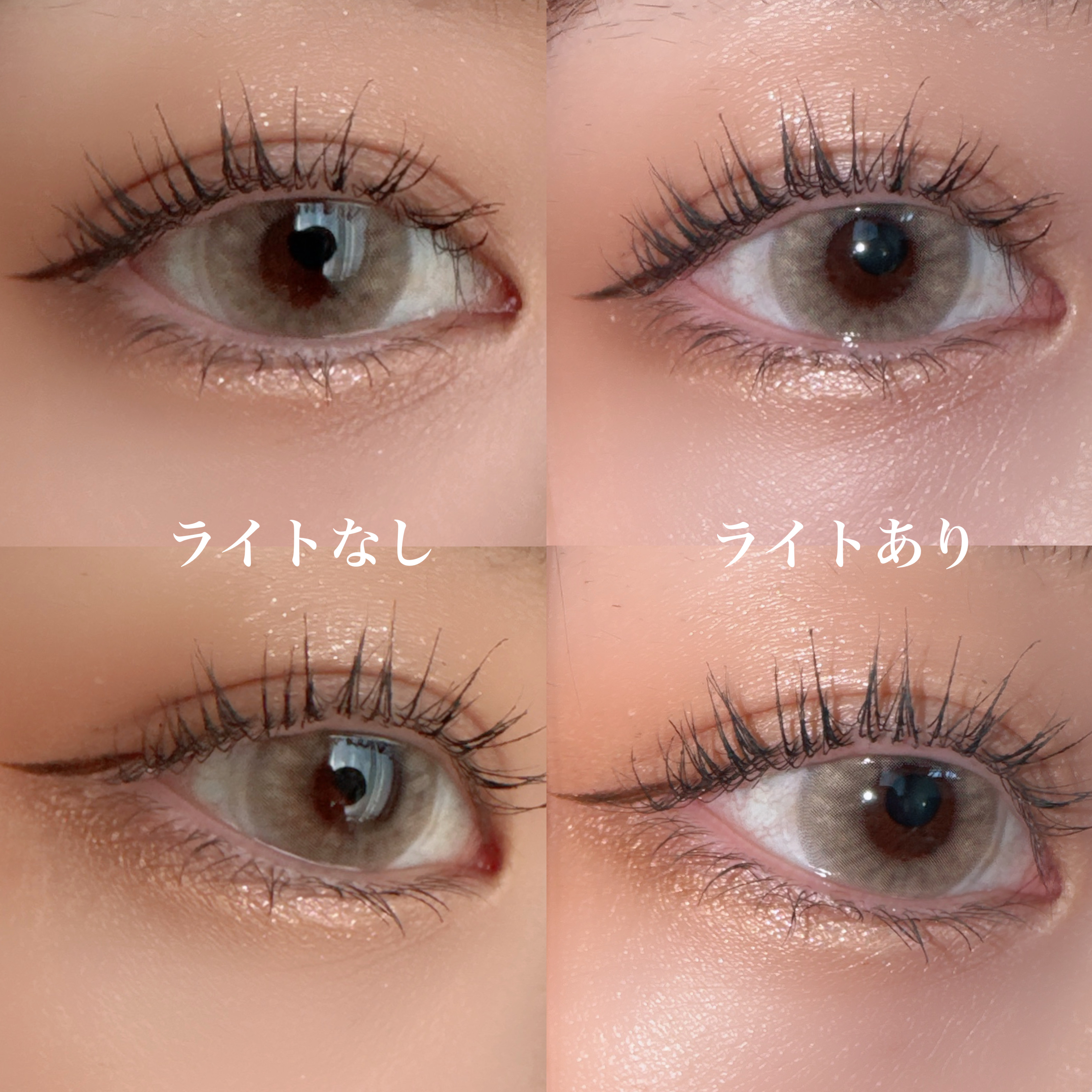 ロシアンスモーキー/OLENS/カラーコンタクトレンズを使ったクチコミ（3枚目）