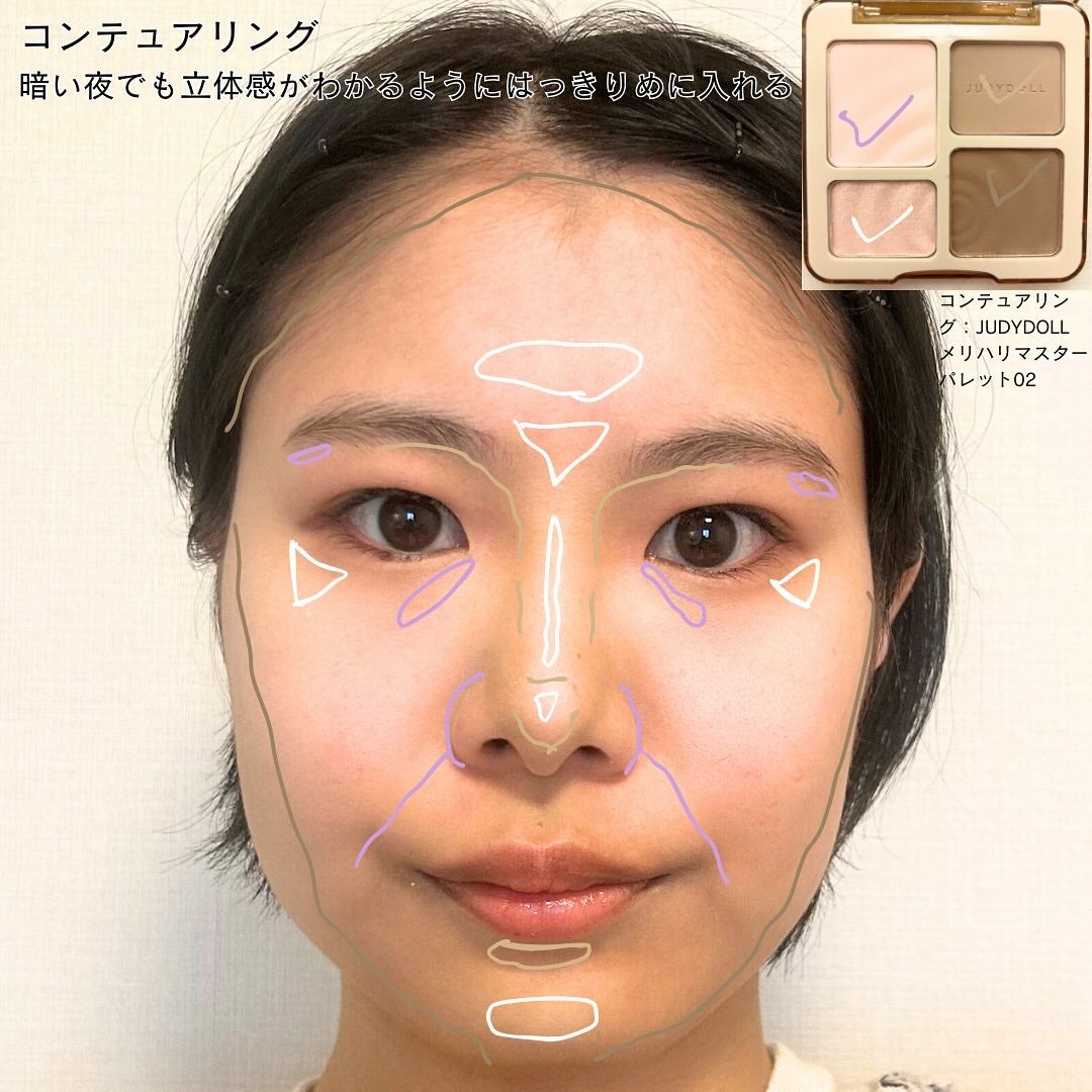 JUDYDOLL メリハリマスターパレット/JUDYDOLL/パウダーハイライトを使ったクチコミ(6枚目)