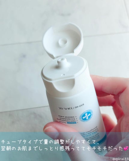 を使ったクチコミ(3枚目)