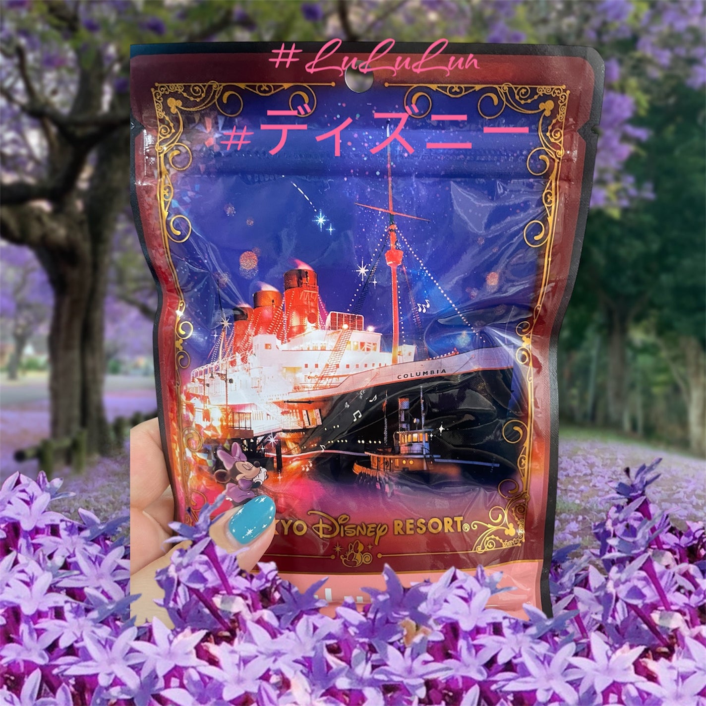 ぱすかる on LIPS 「LuLuLun〜ディズニーver〜▼保湿成分▼・リンゴ果実エキ..」(1枚目)