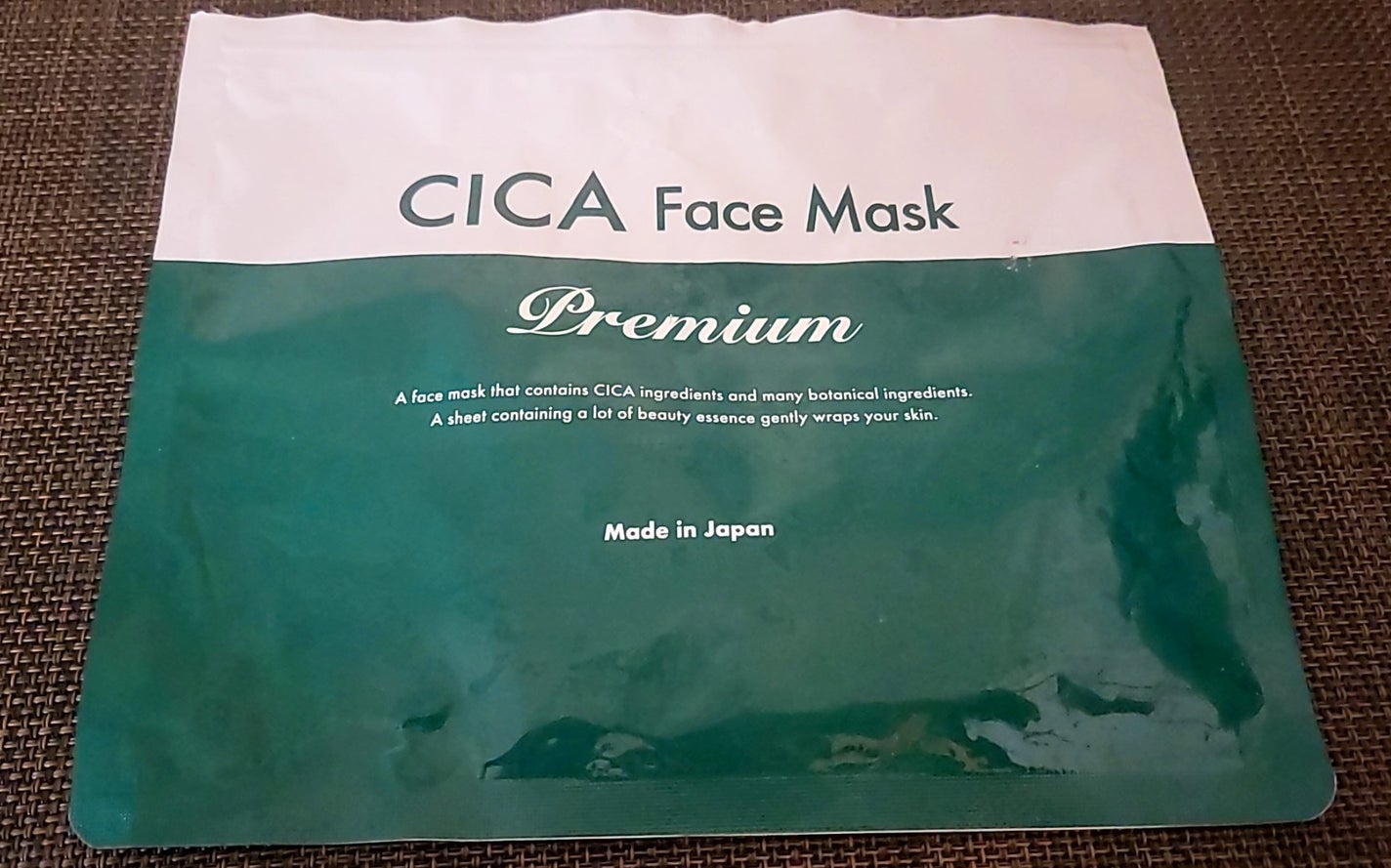 シカフェイスマスク プレミアム/Stay Free/洗い流すパック・マスクを使ったクチコミ(1枚目)