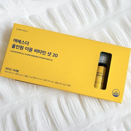 ヨエスターオールインワンイミューンビタミンショット20/ESTHER FORMULA/健康サプリメントを使ったクチコミ(7枚目)