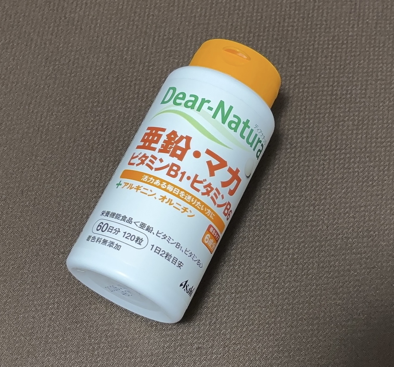 亜鉛・マカ・ビタミンB1・ビタミンB6/Dear-Natura (ディアナチュラ)/健康サプリメントを使ったクチコミ（1枚目）