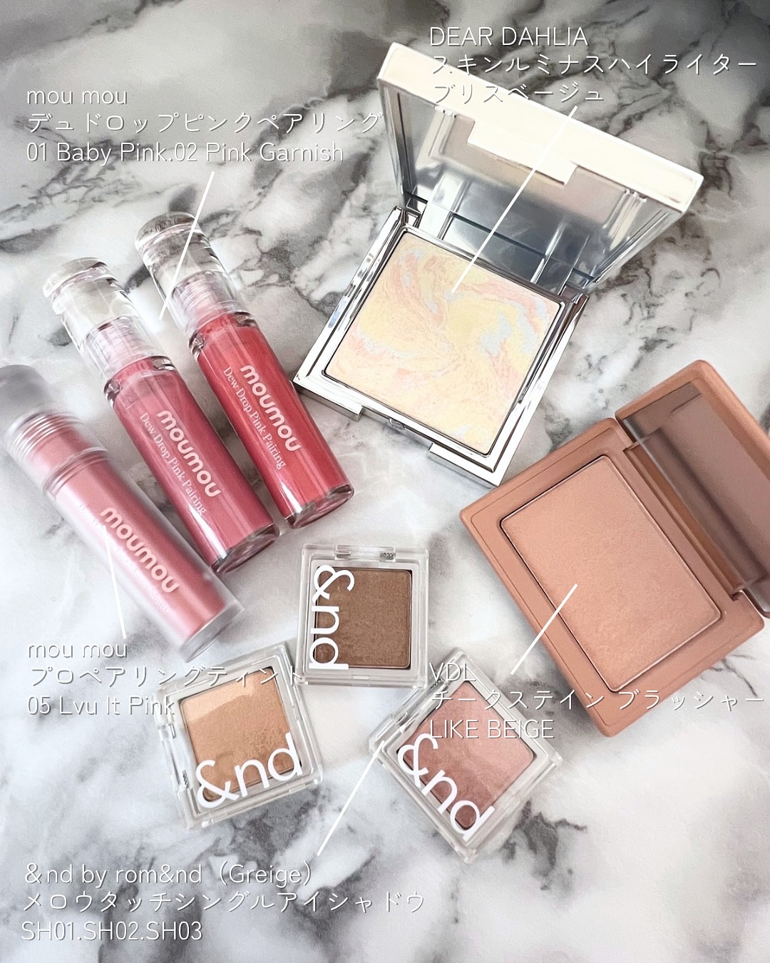 プロペアリングティント/moumou/リップティントを使ったクチコミ（1枚目）