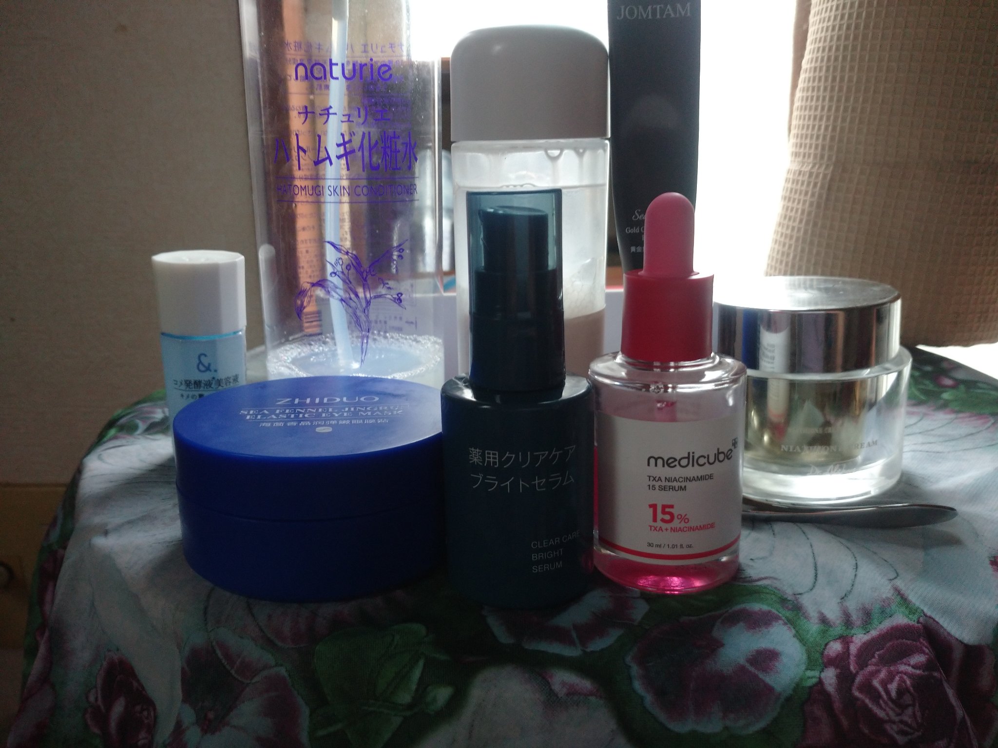 マイスキンケア美容液 コメ発酵液/DAISO/美容液を使ったクチコミ（1枚目）