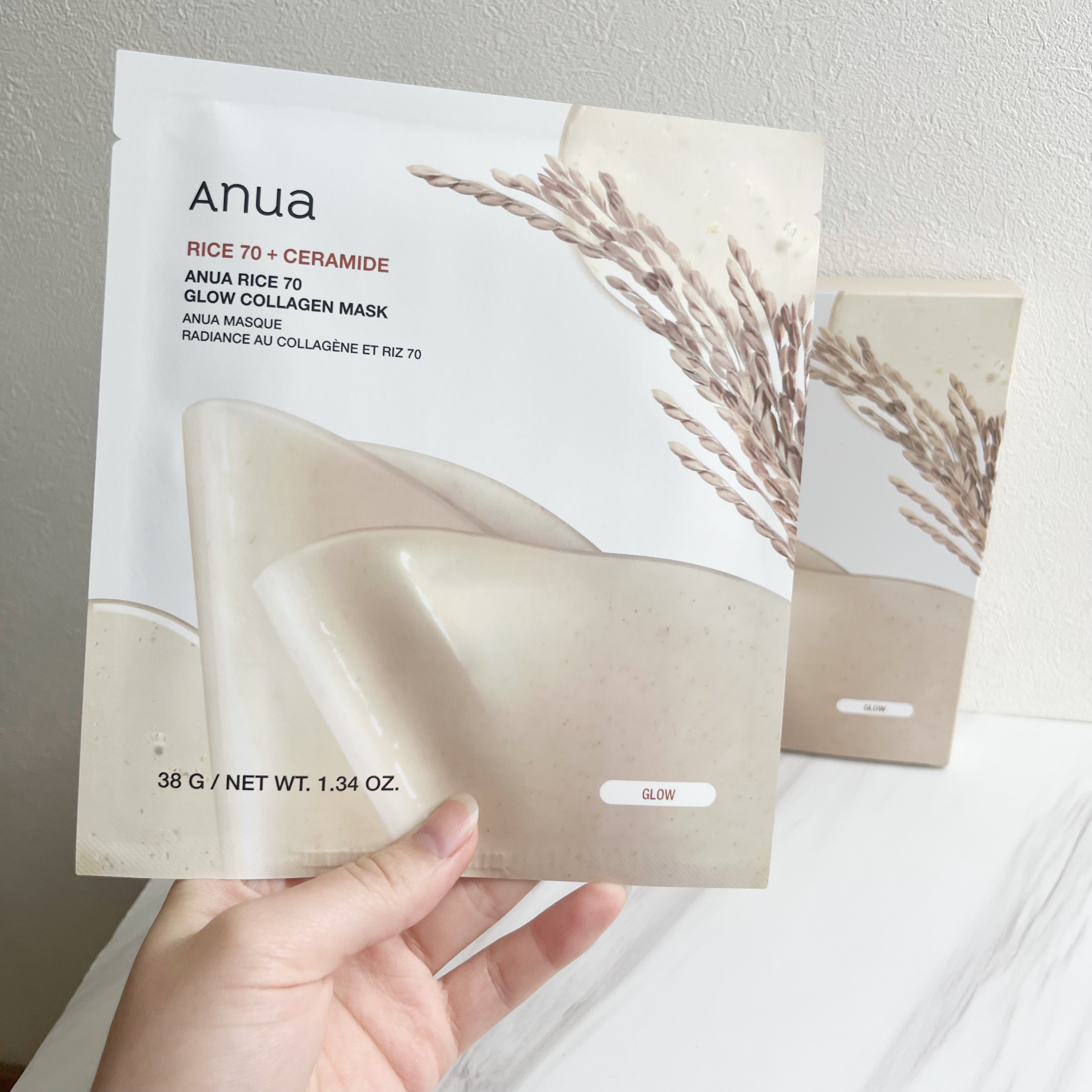ライス70グロウコラーゲンマスク/Anua/シートマスク・パックを使ったクチコミ（2枚目）