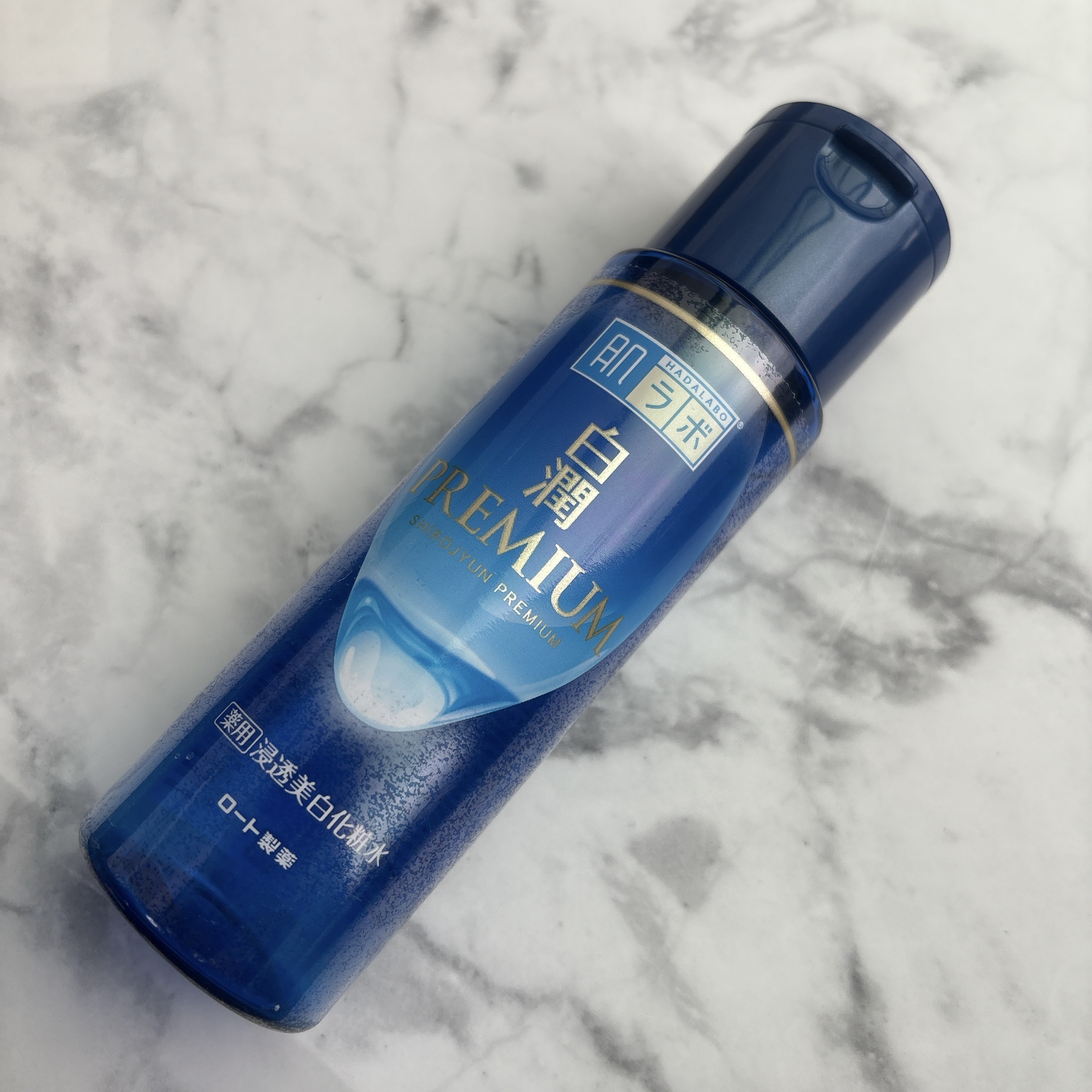 ＼使い切り／

肌ラボ
白潤プレミアム薬用浸透美白化粧水

子供がほとんど使い切っちゃったけど、

子供が使うとこれだけで、肌もちもち✨️

うるおいもあって、
最近そばかすが気になってたけど、
使い始めてから気にならなくなったし、
効果は