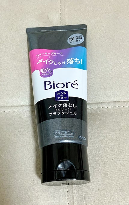 ビオレ おうちdeエステ メイク落とし マッサージブラックジェル/ビオレ/クレンジングジェルを使ったクチコミ(1枚目)