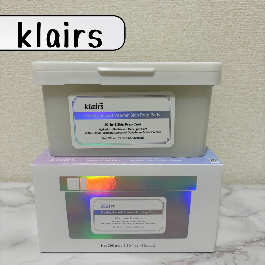 ビタグル10マスク/Klairs/シートマスク・パックを使ったクチコミ（1枚目）