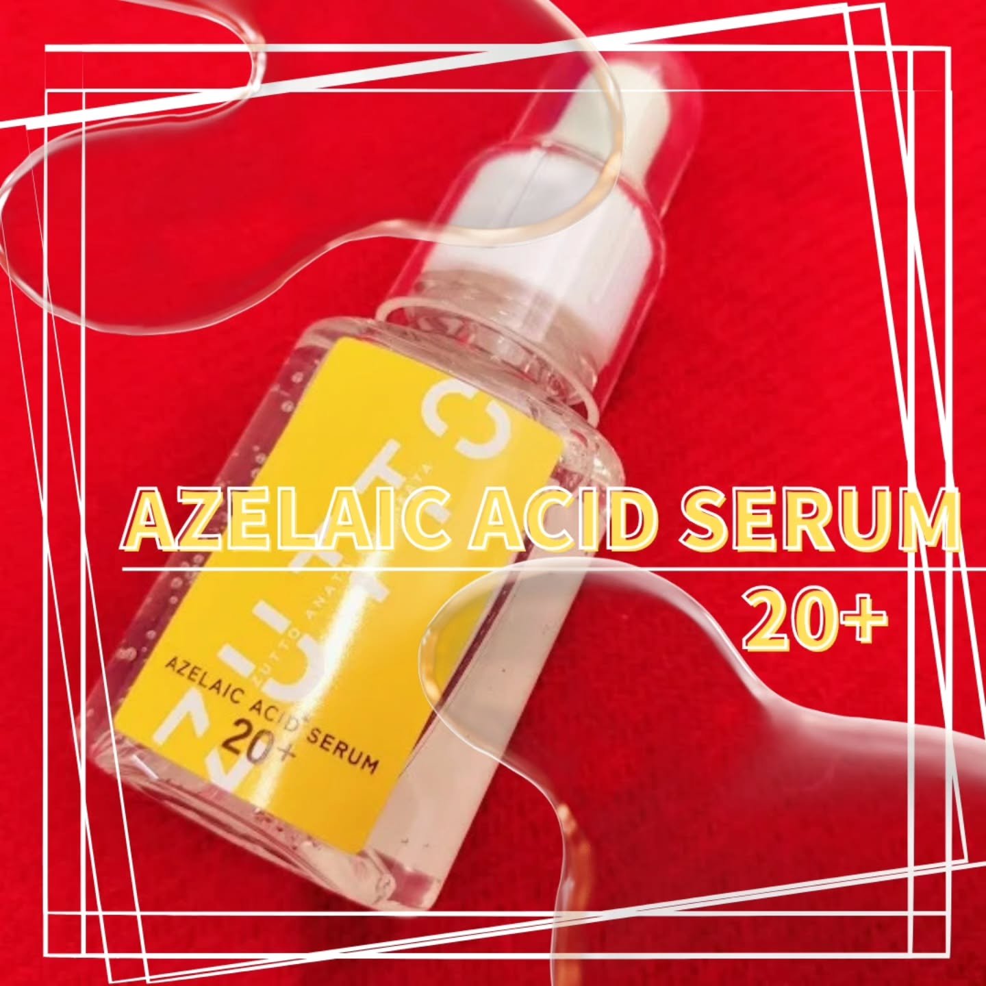 アゼライン酸美容液/ZUTTO/美容液を使ったクチコミ（1枚目）