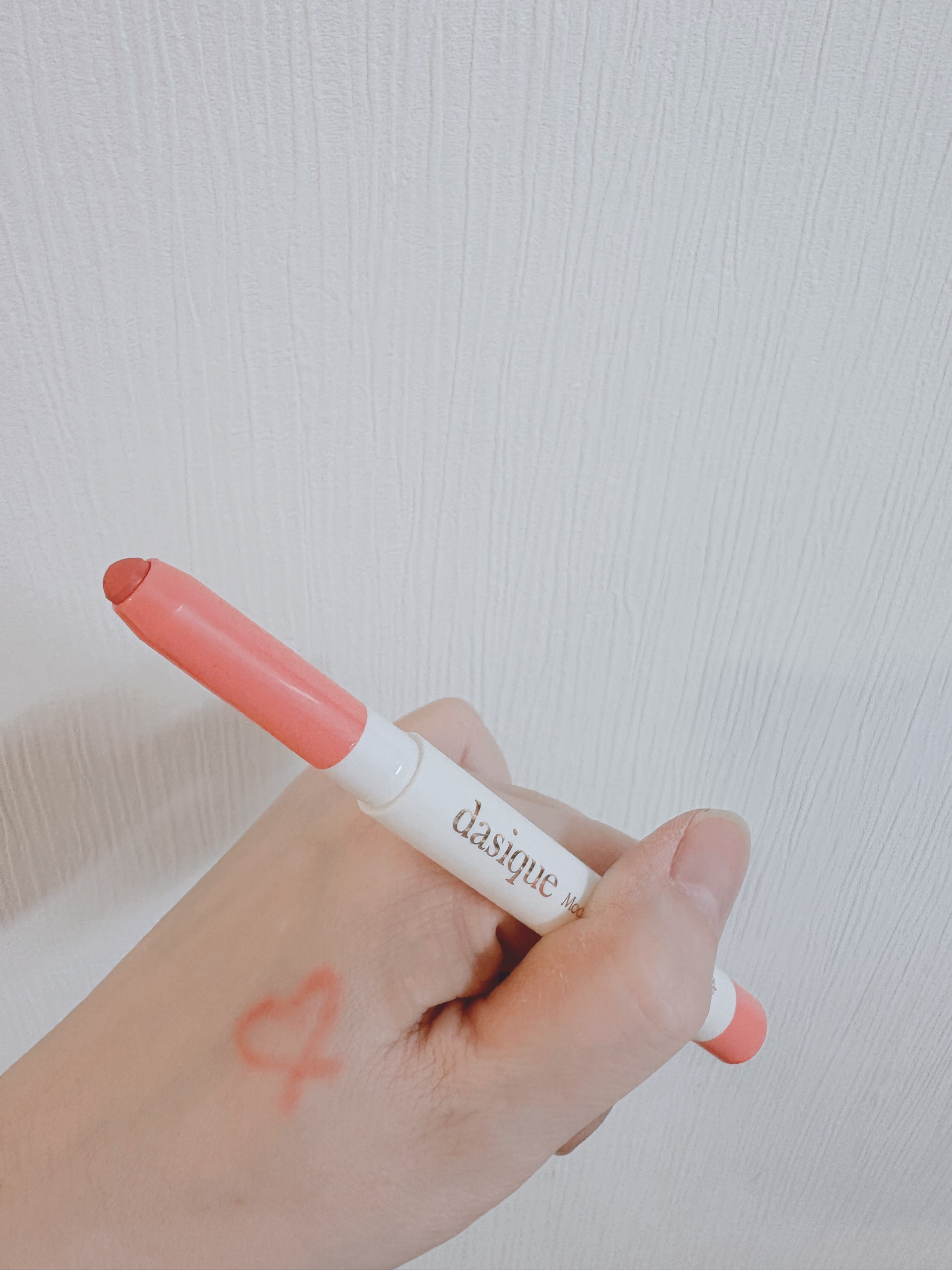 ムードブラーリップペンシル/dasique/リップライナーを使ったクチコミ（3枚目）