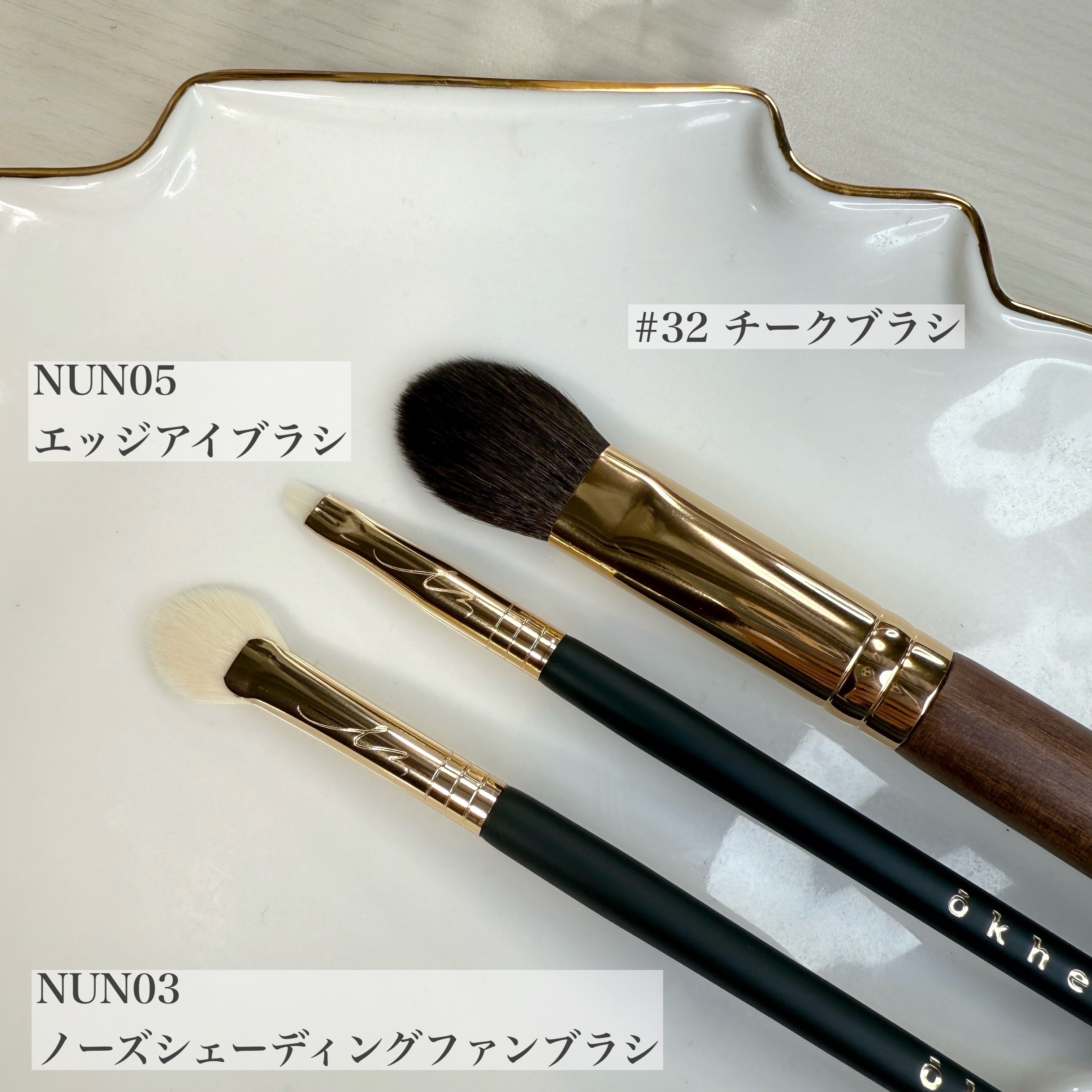 okhee Edge Eye Brush(NUN05)/SOOA DOR/メイクブラシを使ったクチコミ（2枚目）