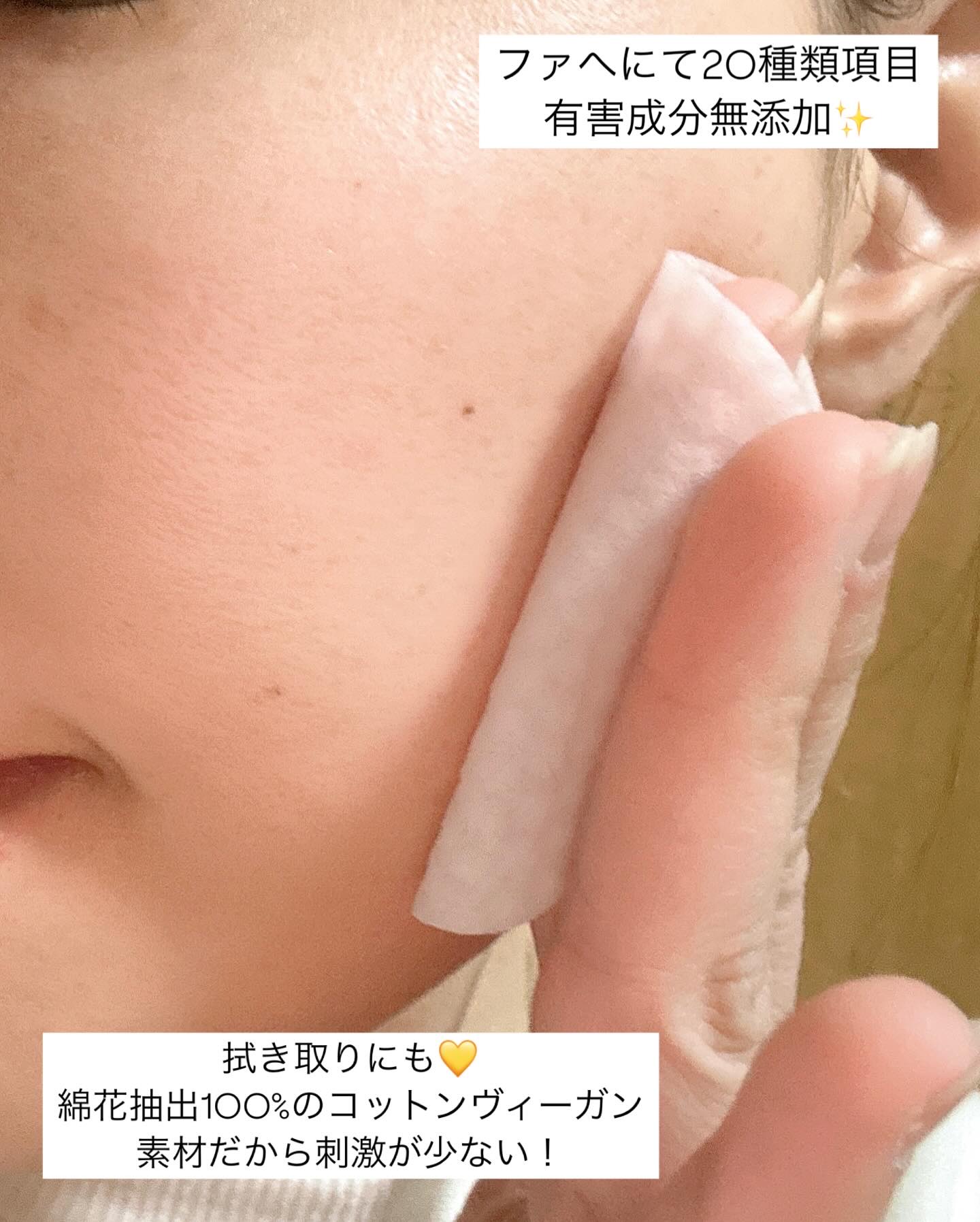 ビタコラーゲン ブライトニング トナーパッド/ダーマフィックス/トナーパッドを使ったクチコミ（3枚目）