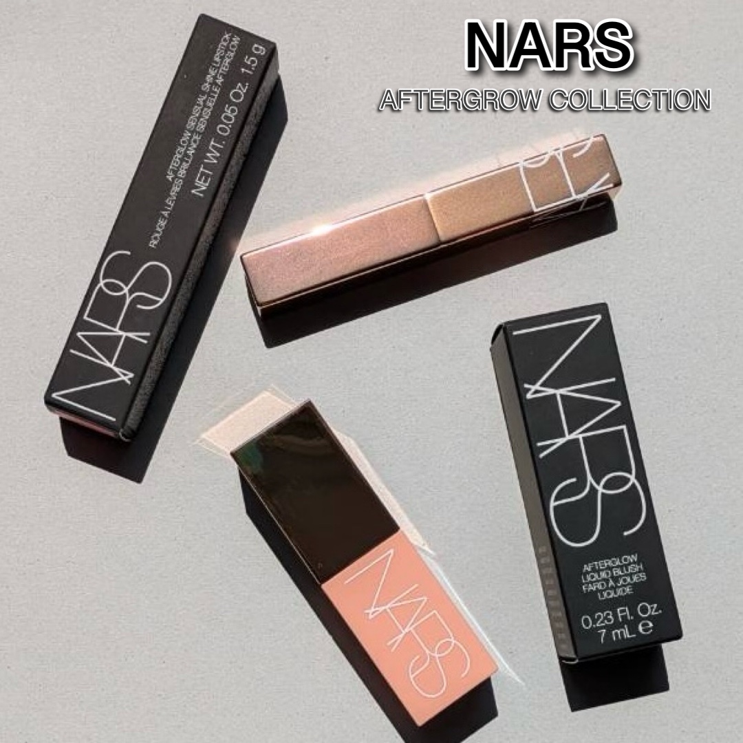 アフターグロー　センシュアルシャイン　リップスティック/NARS/口紅を使ったクチコミ（1枚目）