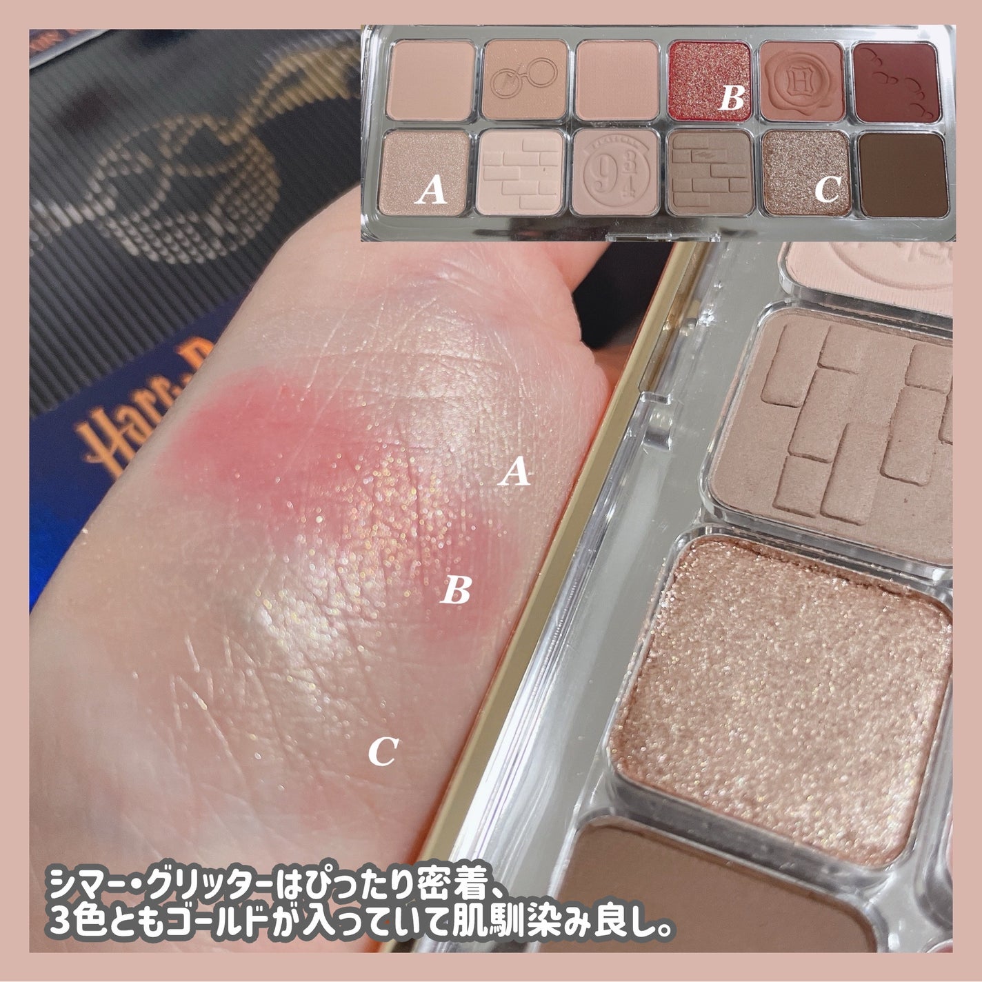 クリスタル グラム ティント/CLIO/リップティントを使ったクチコミ(4枚目)