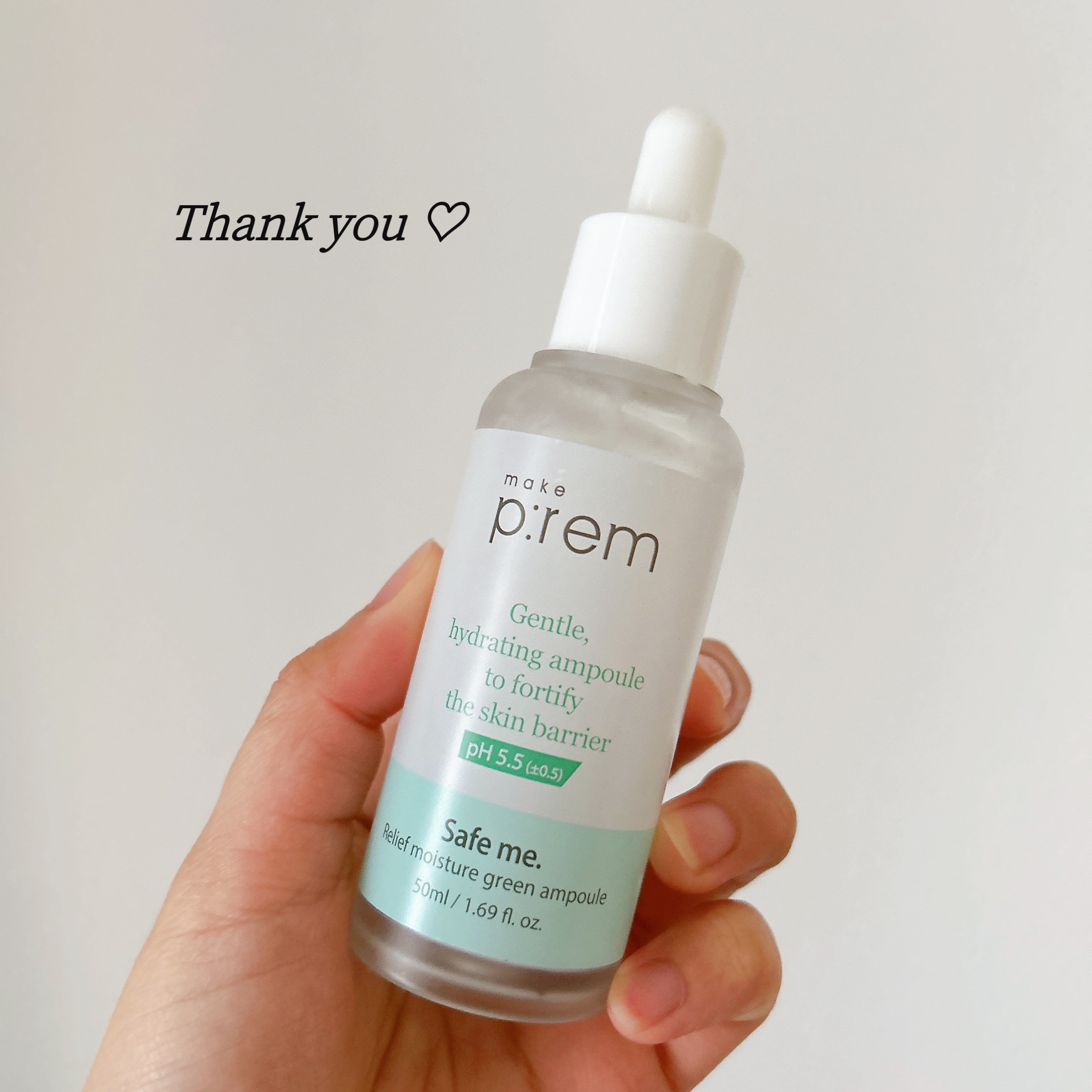 misaki@フォロバのクチコミ「\ 使い切りレビュー🤍 /


make prem
セーフミー リリーフモイスチャーグリーンア.....」（1枚目）