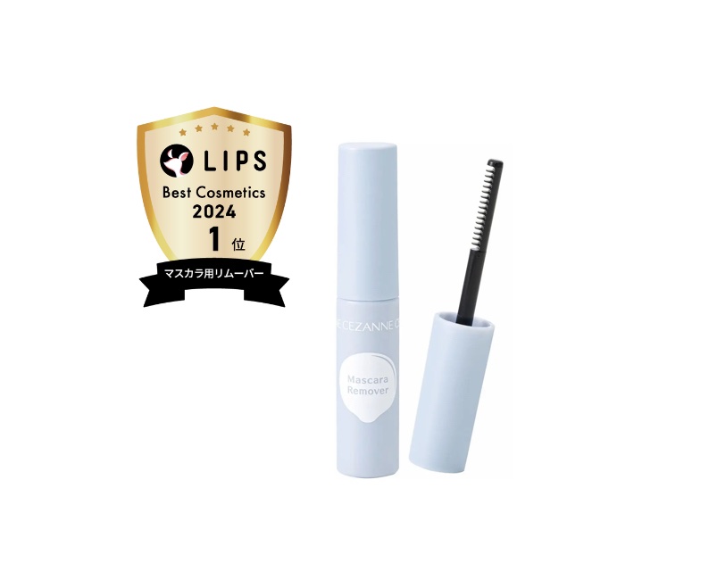 マスカラリムーバー/CEZANNE/ポイントメイクリムーバーを使ったクチコミ（1枚目）