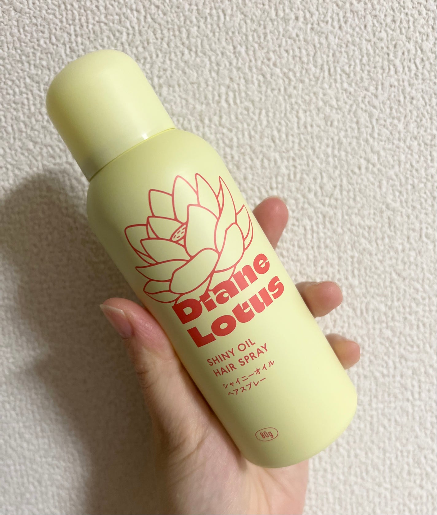 ロータス シャイニーオイル ヘアスプレー ピーチ&ホワイトティーの香り/ダイアン/ヘアスプレーを使ったクチコミ(1枚目)