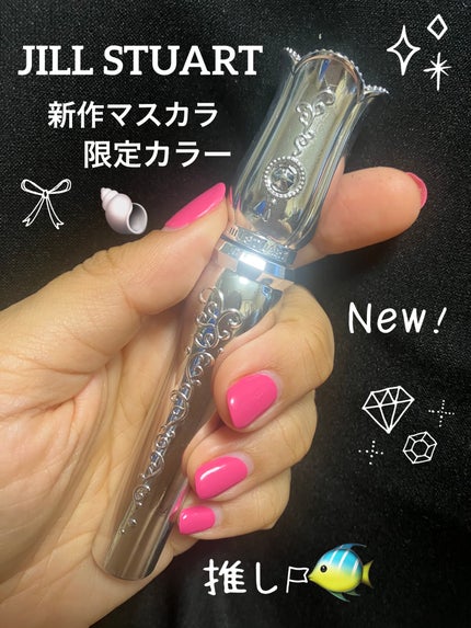 ブルーミングラッシュ フィルムカーラー/JILL STUART/マスカラを使ったクチコミ(1枚目)