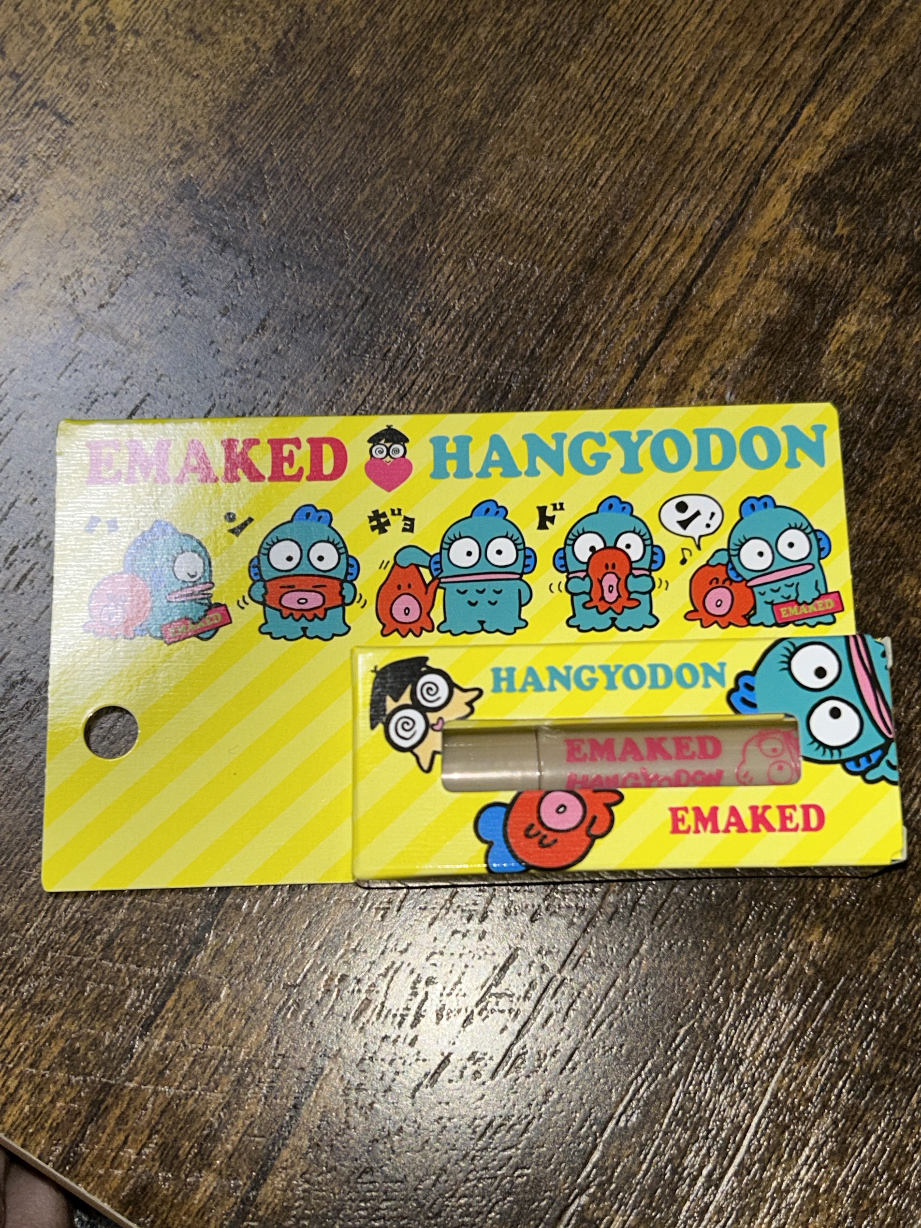 EMAKED（エマーキット）/水橋保寿堂製薬/まつげ美容液を使ったクチコミ（2枚目）