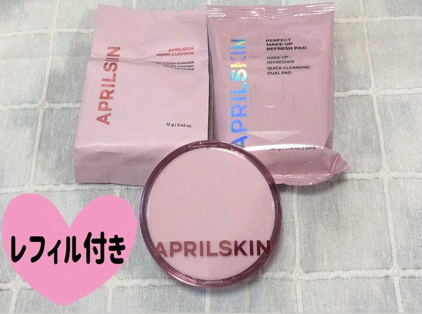ヒーロークッション＋レフィルセット/APRILSKIN/クッションファンデーションを使ったクチコミ（3枚目）