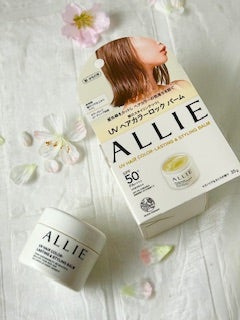 アリィー UVヘアカラーロックバーム/アリィー/ヘアバームを使ったクチコミ(1枚目)