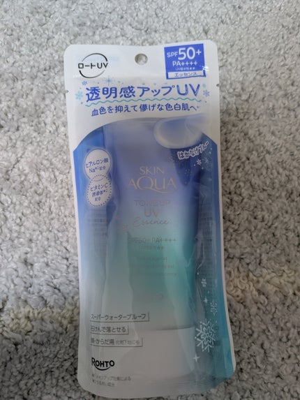 スキンアクア トーンアップUVエッセンス/スキンアクア/日焼け止めクリームを使ったクチコミ(1枚目)
