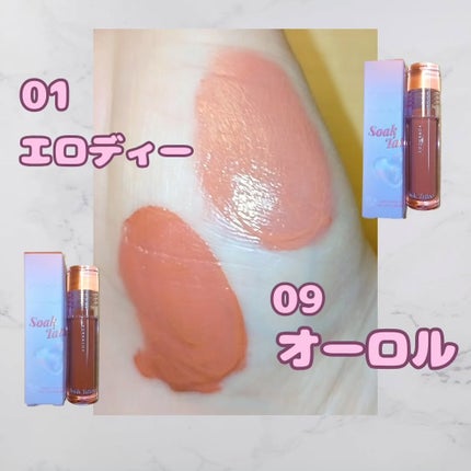 Soak Tattoo Tint/フォレンコス/リップグロスを使ったクチコミ(4枚目)