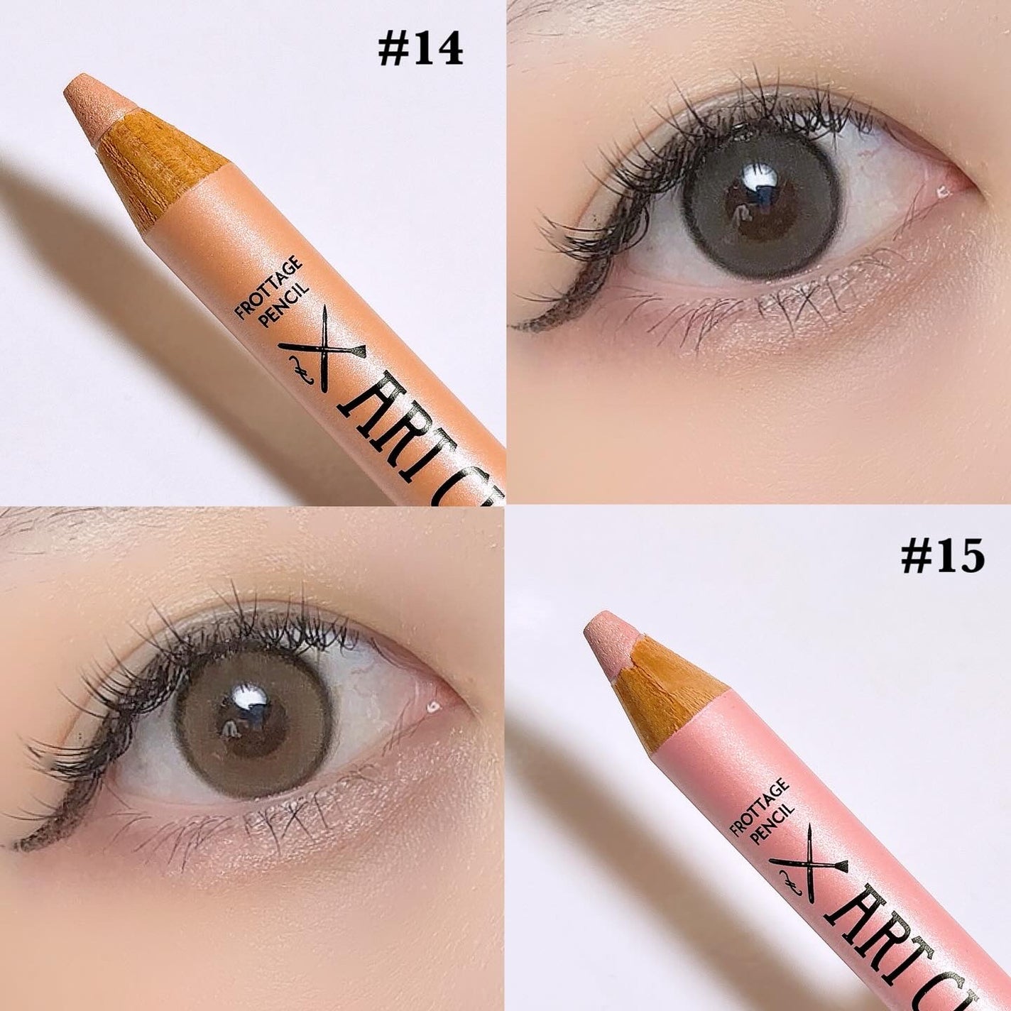 アートクラス フロッタージュペンシル/too cool for school/スティックアイシャドウを使ったクチコミ(4枚目)