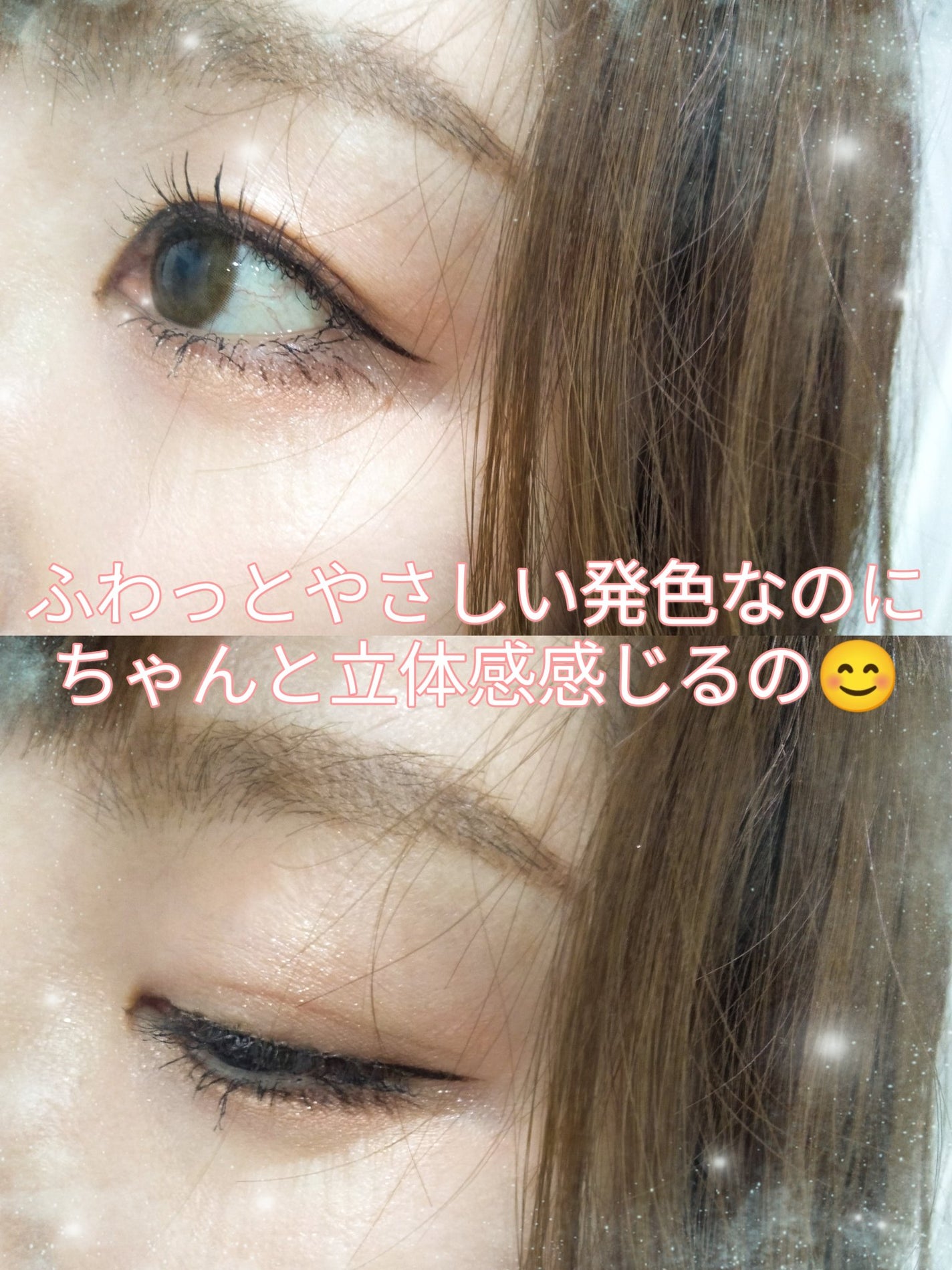 レ ベージュ パレット ルガール/CHANEL/アイシャドウパレットを使ったクチコミ(4枚目)