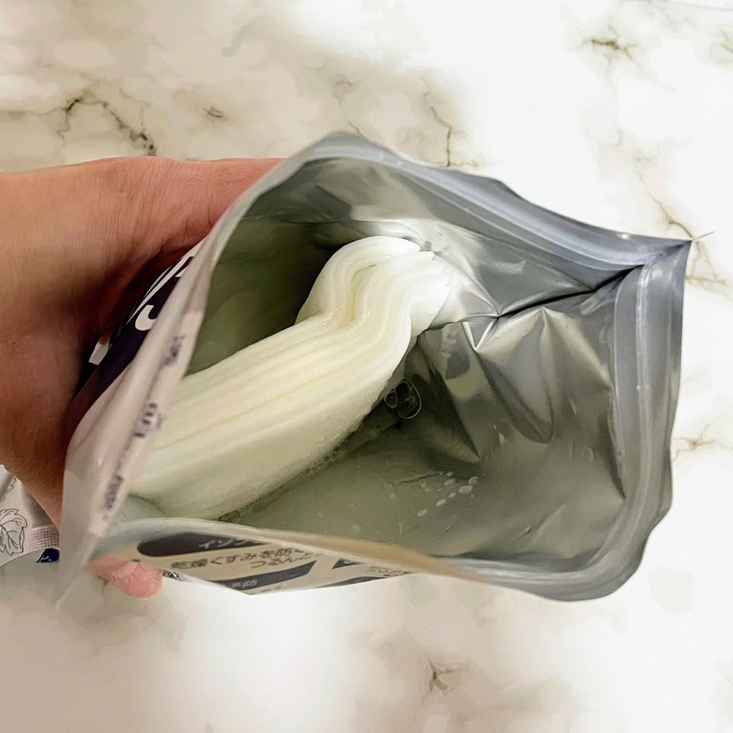 ブライトニングマスクN/LIHAW/シートマスク・パックを使ったクチコミ(2枚目)