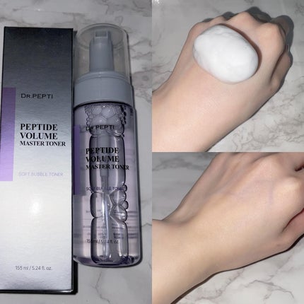 ペプチド ボリューム マスター エッセンス/DR.PEPTI/美容液を使ったクチコミ(2枚目)