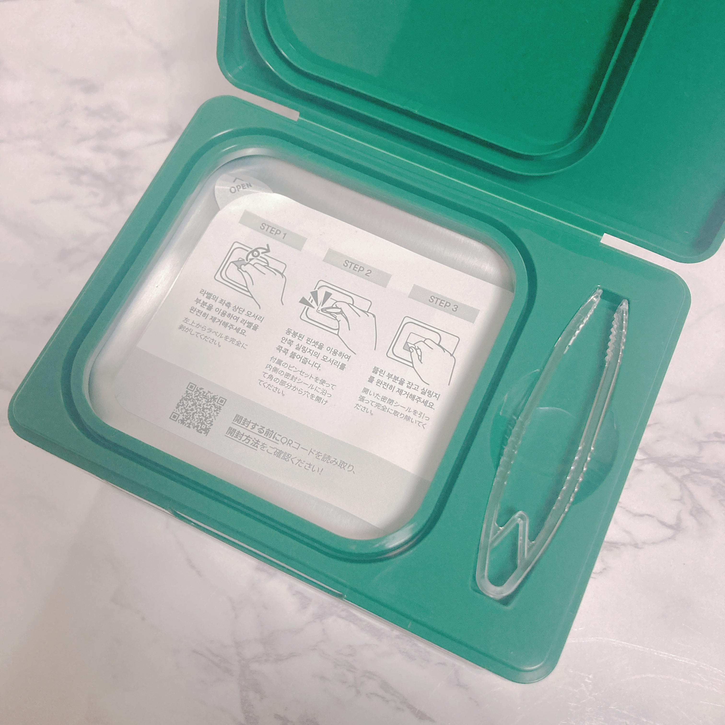 CICA デイリースージングマスク/VT/シートマスク・パックを使ったクチコミ（2枚目）