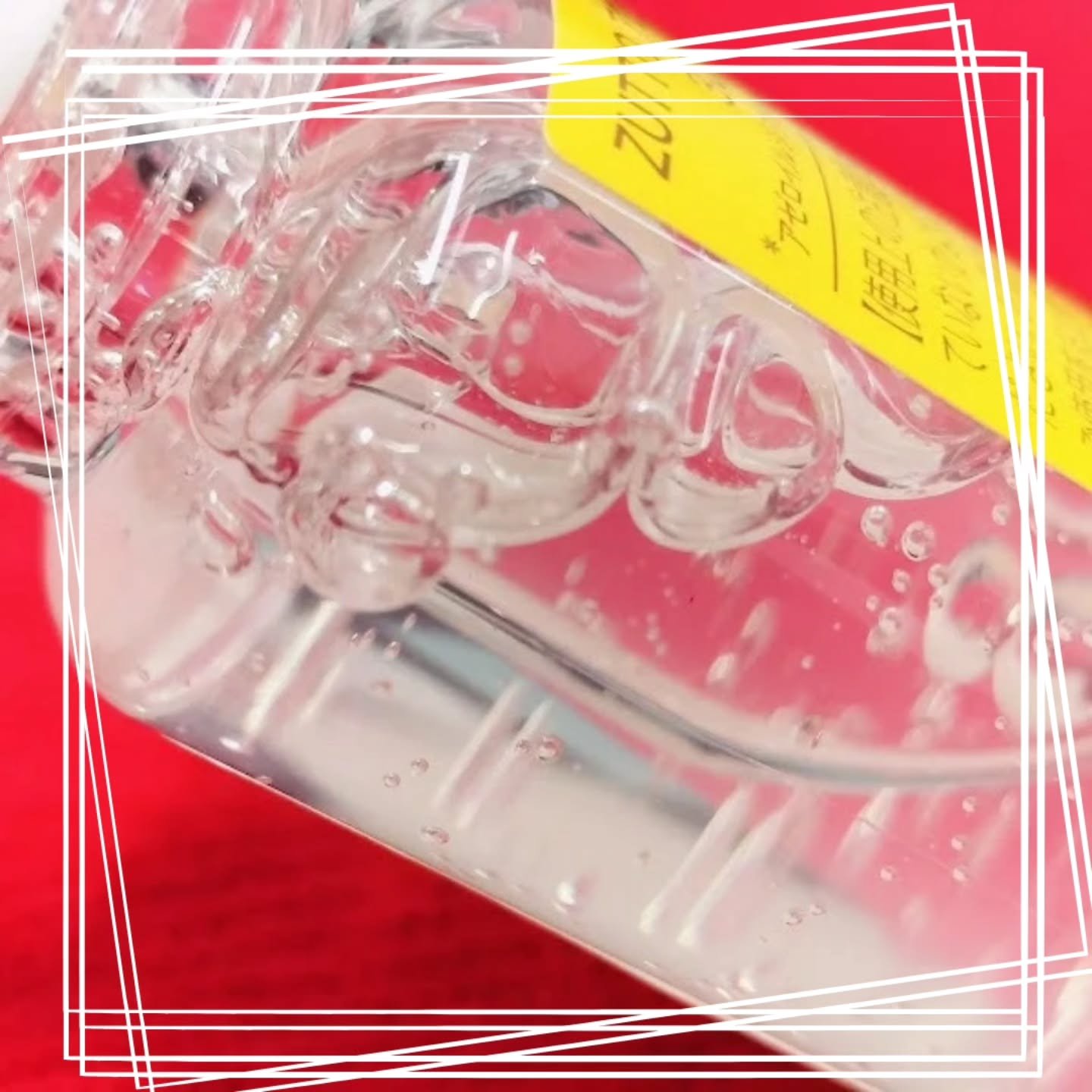 アゼライン酸美容液/ZUTTO/美容液を使ったクチコミ（3枚目）