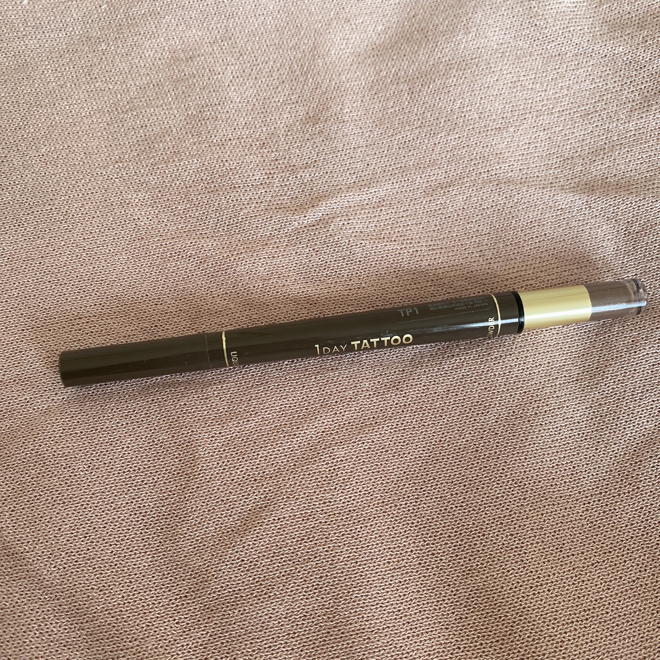 ツーウェイアイブロウリキッド 04 グレージュブラウン/K-パレット/リキッドアイブロウを使ったクチコミ（1枚目）