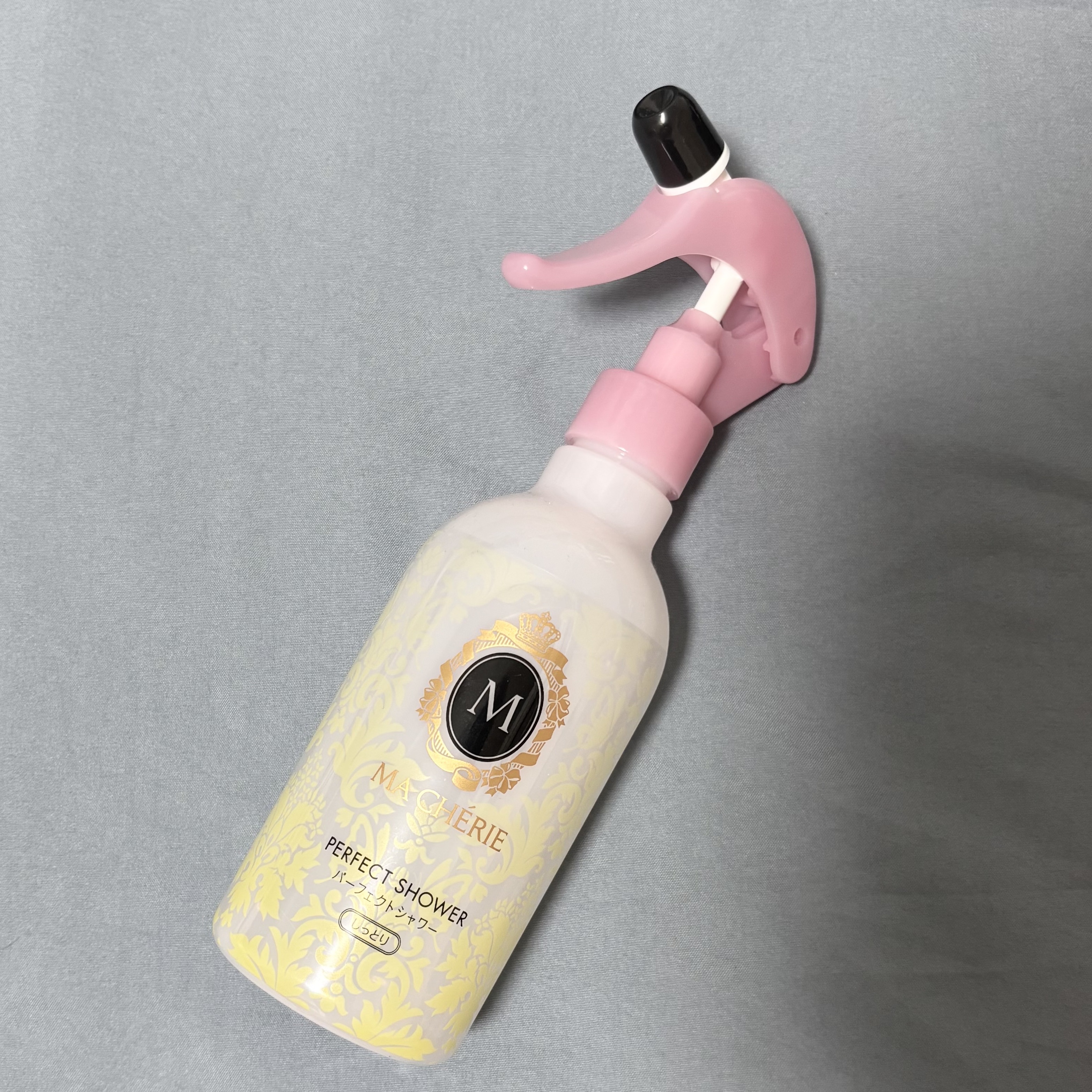 パーフェクトシャワー(しっとり) EX/MACHERIE/プレスタイリング・寝ぐせ直しを使ったクチコミ（1枚目）