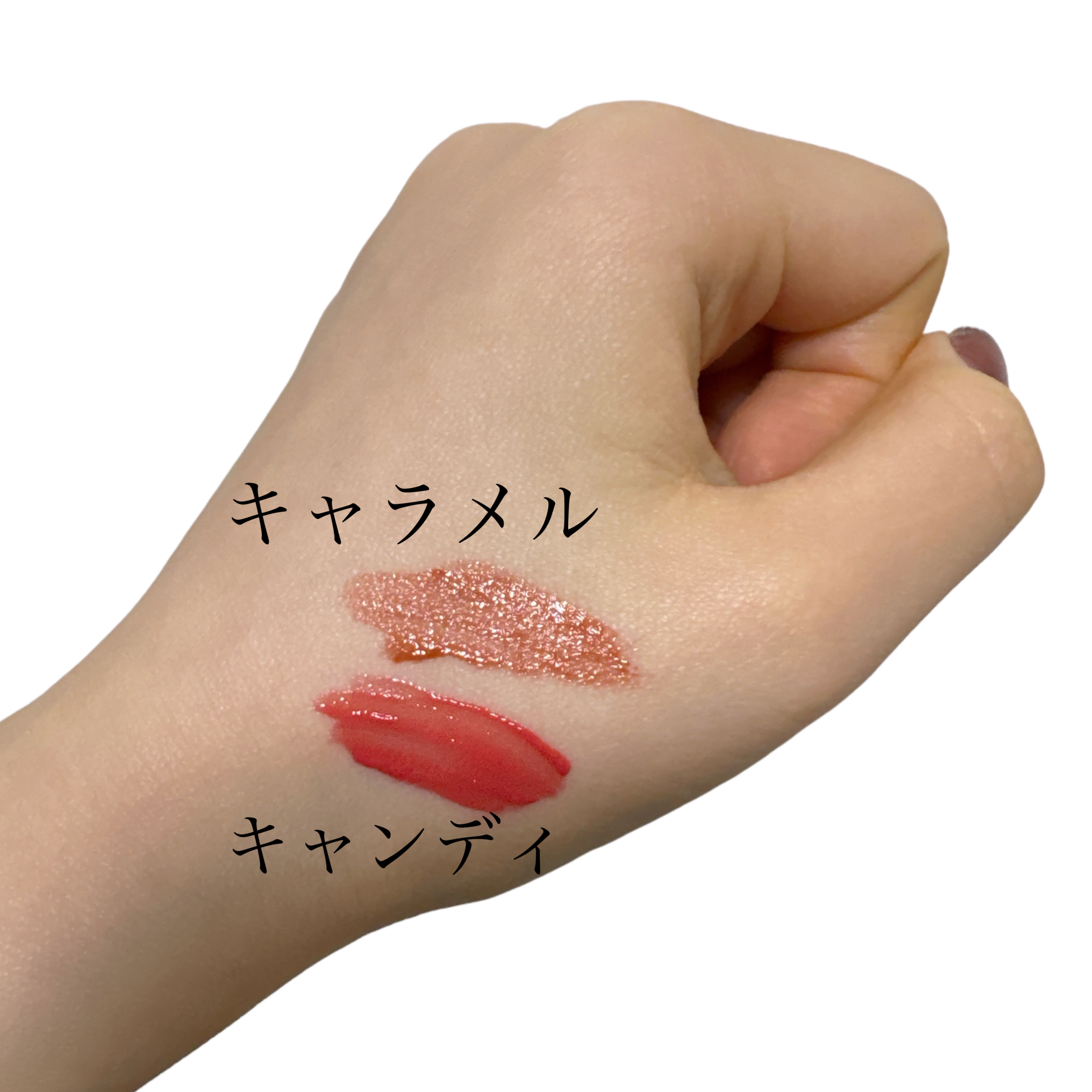 グロウロックゼリーティント/Coralhaze/リップティントを使ったクチコミ（3枚目）