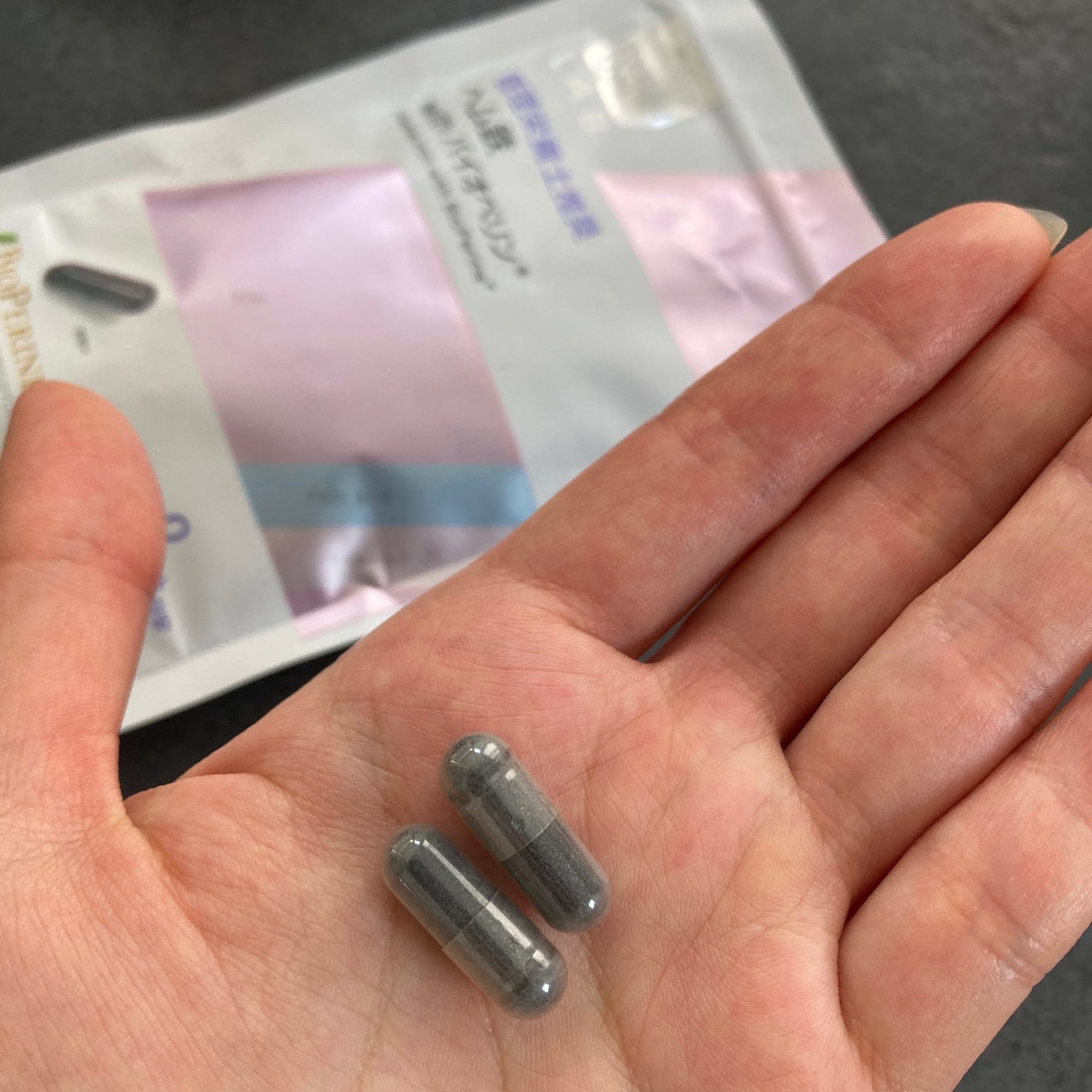 ヘム鉄 with バイオペリン/matsukiyo/健康サプリメントを使ったクチコミ(5枚目)