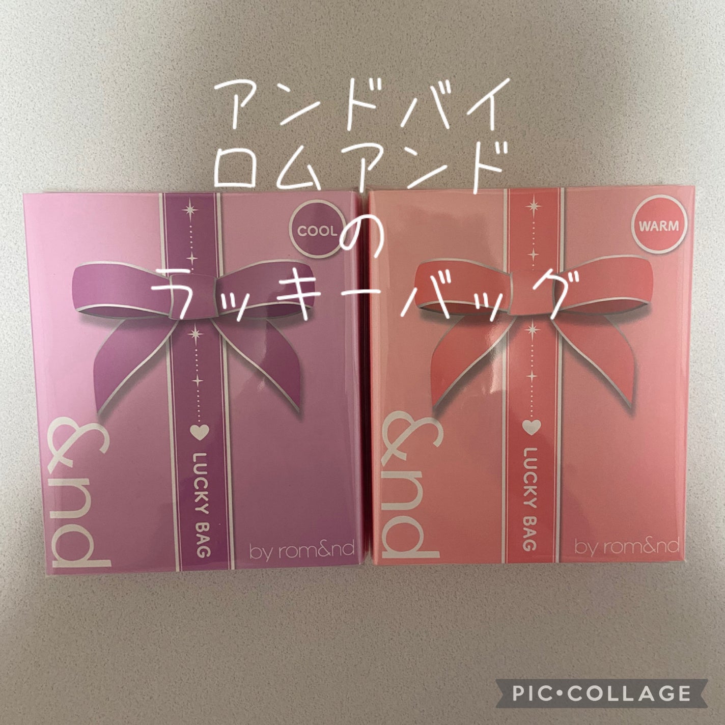 アンドバイロムアンド メロウアイパレット/&nd by rom&nd/アイシャドウパレットを使ったクチコミ(1枚目)