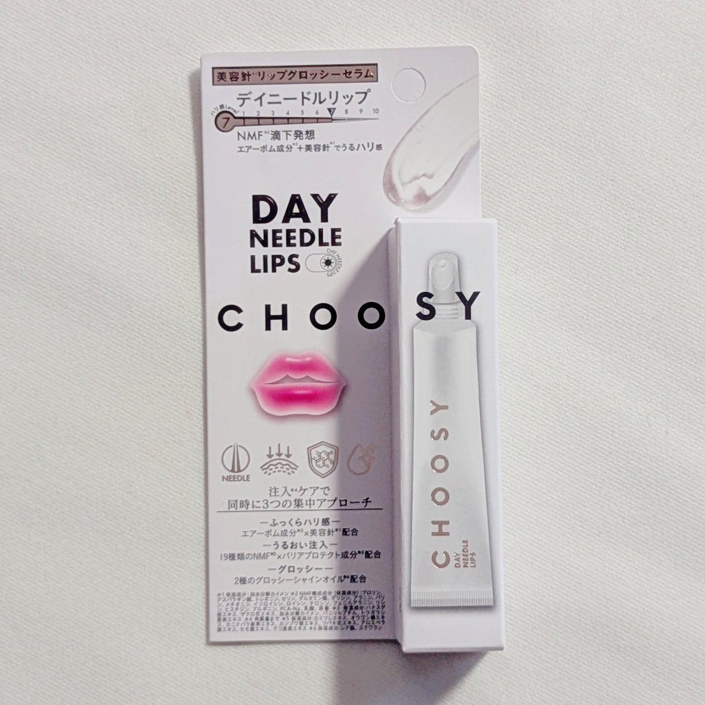 デイニードルリップ/CHOOSY/リップ美容液を使ったクチコミ(2枚目)