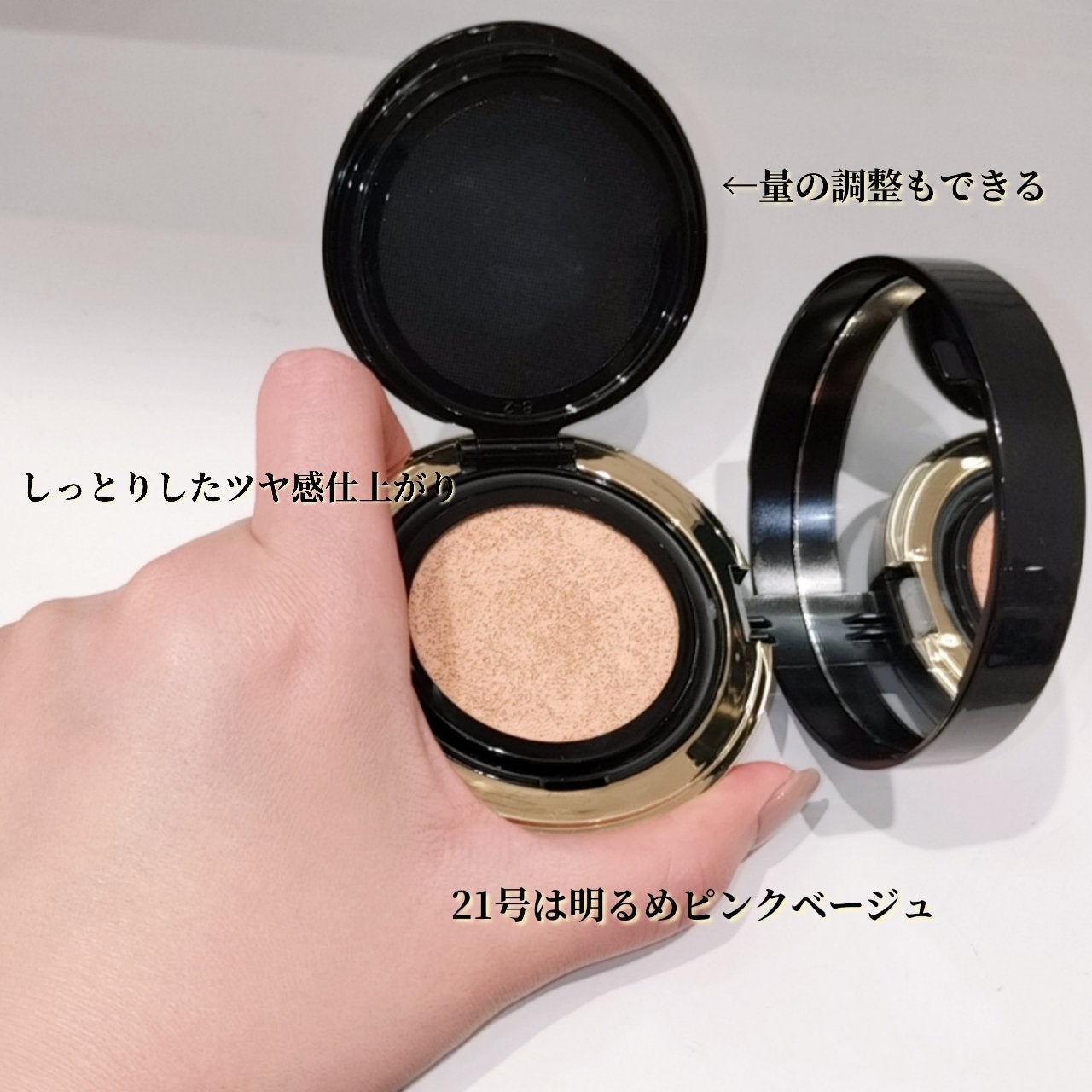 グロウフィットセラムカバークッション/ダルバ/クッションファンデーションを使ったクチコミ(2枚目)