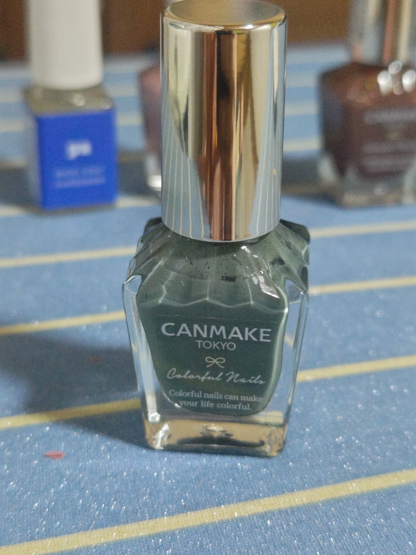 カラフルネイルズ/キャンメイク/マニキュアを使ったクチコミ(1枚目)