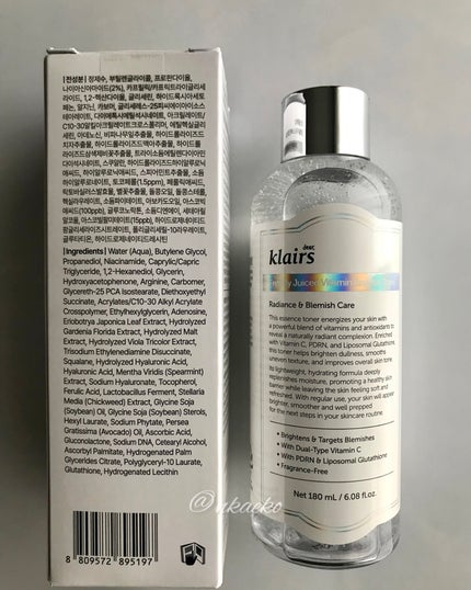 PDRN ビタグル カプセル 化粧水/Klairs/化粧水を使ったクチコミ(5枚目)